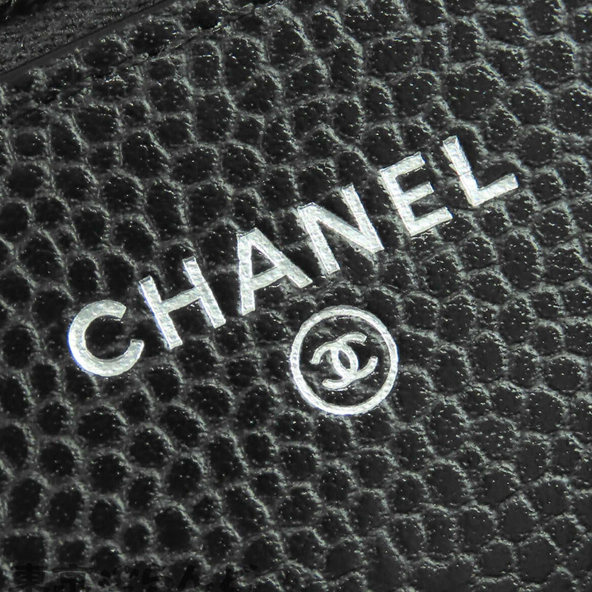 Chanel CC Quilted Caviar Wallet on Chain