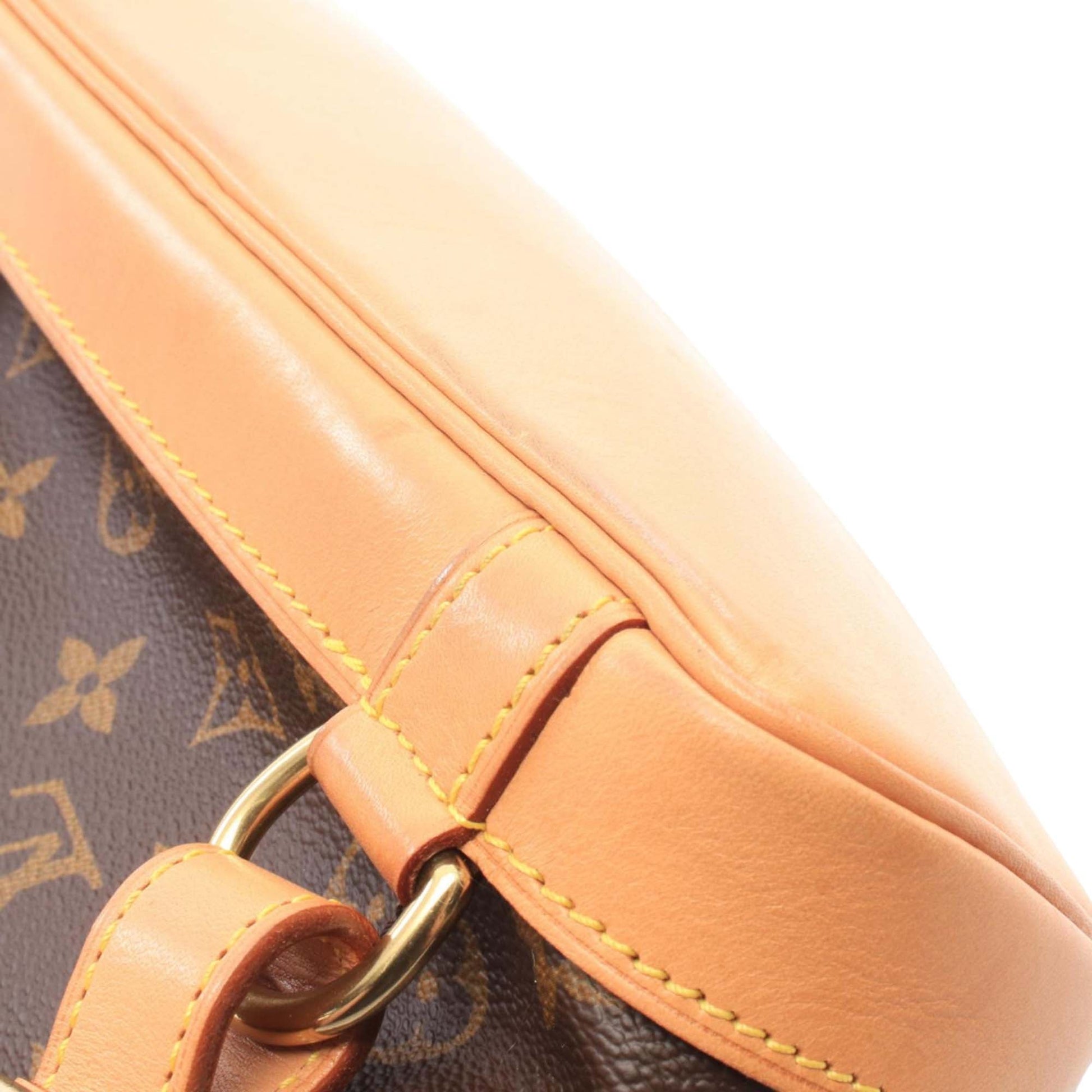 Louis Vuitton Monogram Montsouris MM