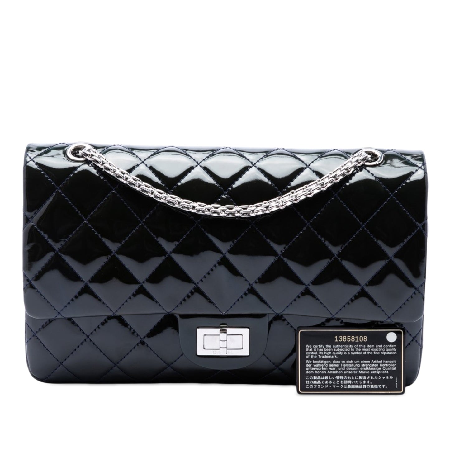 Chanel Quilted Patent Reissue 2.55 Double Flap 227