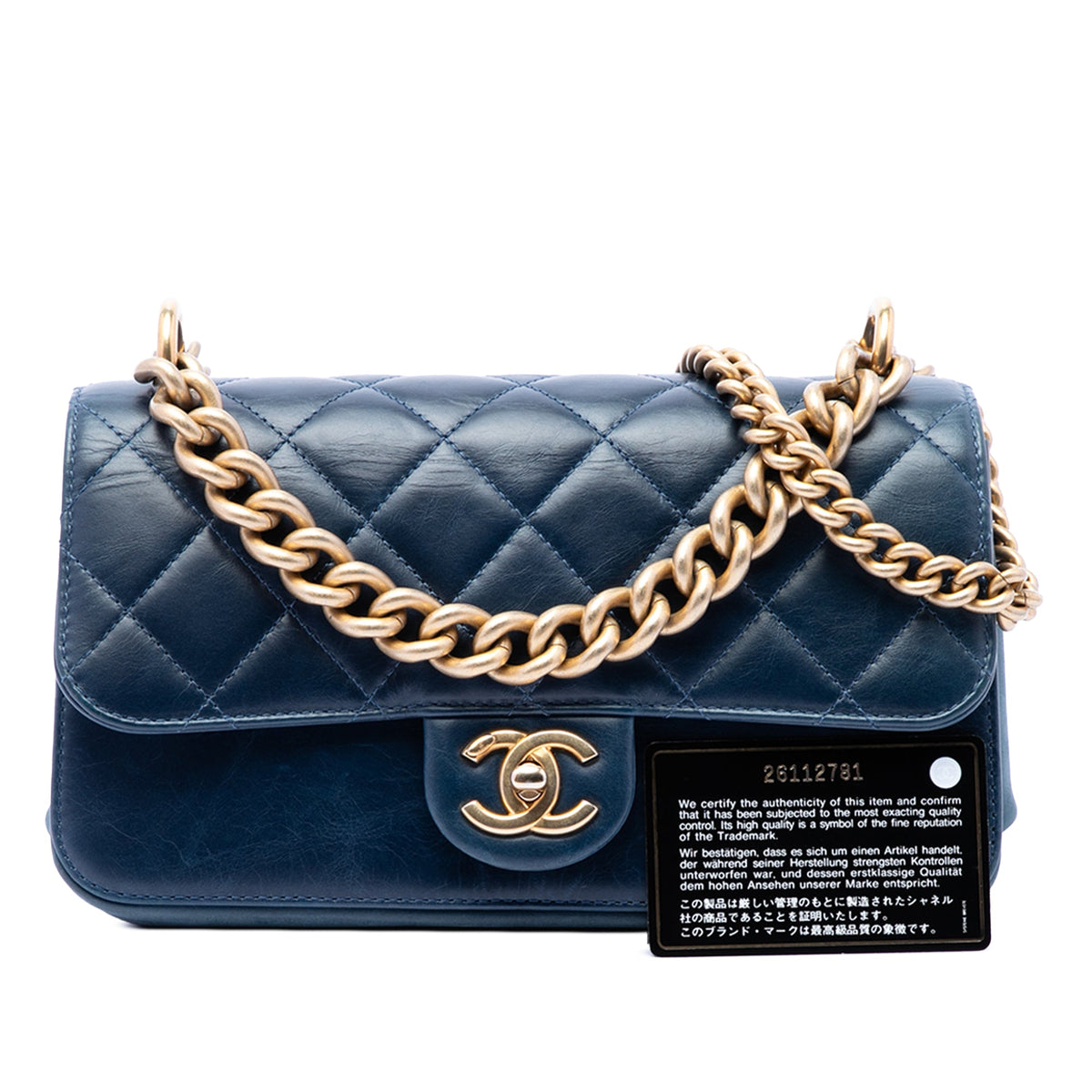 Chanel Small Quilted Calfskin Straight Lined Flap