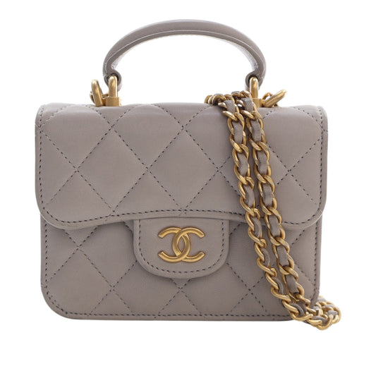 Chanel Mini Quilted Lambskin Top Handle Card Holder with Chain