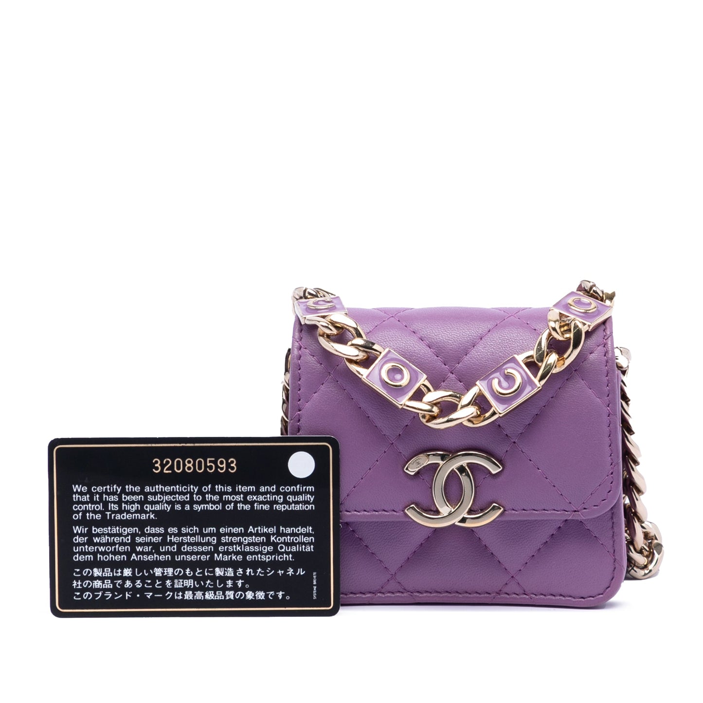 Chanel CC Quilted Lambskin Coco Card Holder on Chain