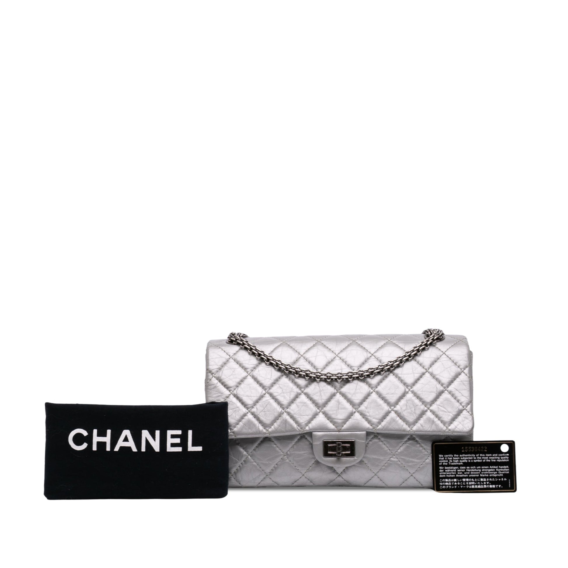 Chanel Quilted Aged Calfskin Reissue 2.55 Double Compartment Single Flap 226