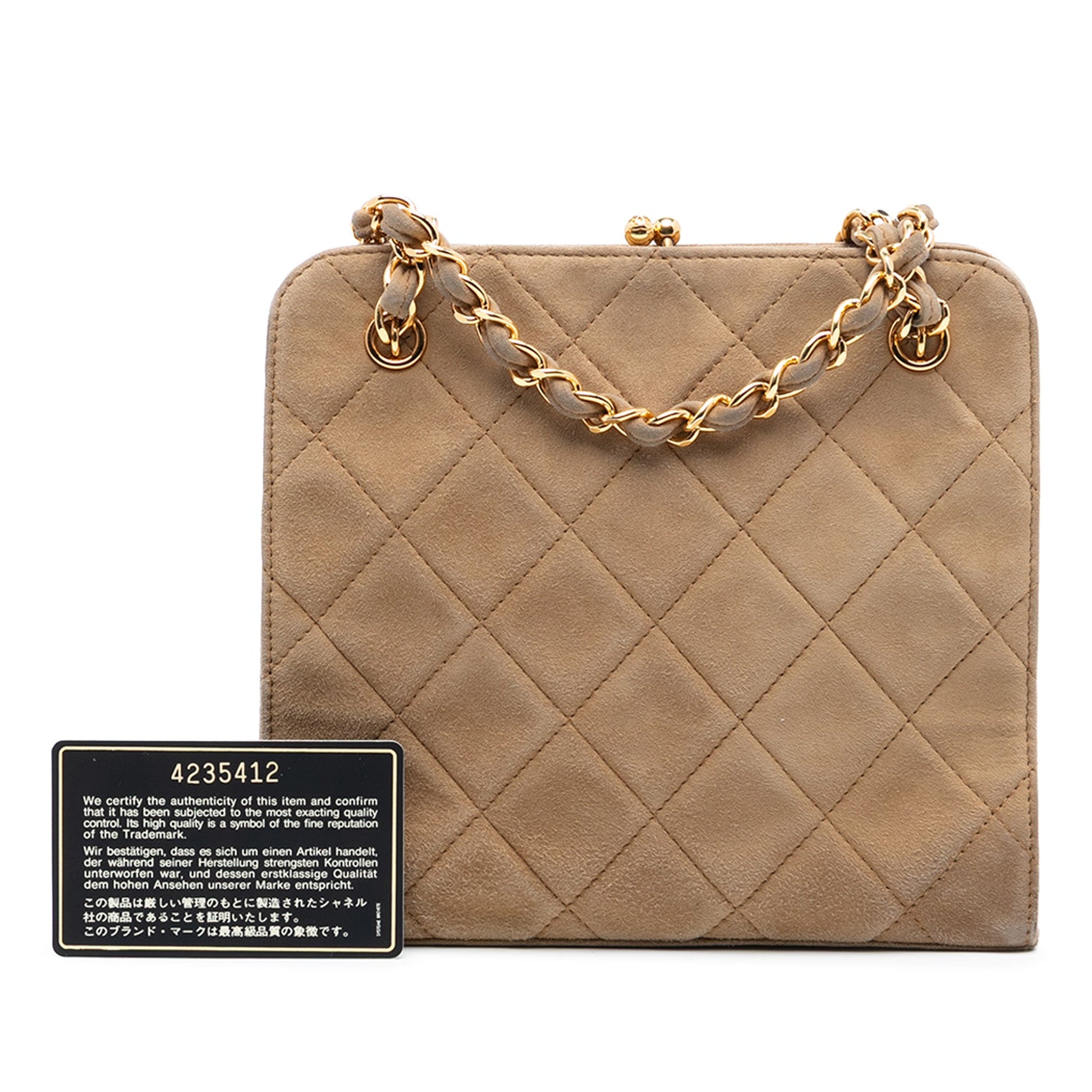 Chanel CC Quilted Suede Kiss Lock Handbag