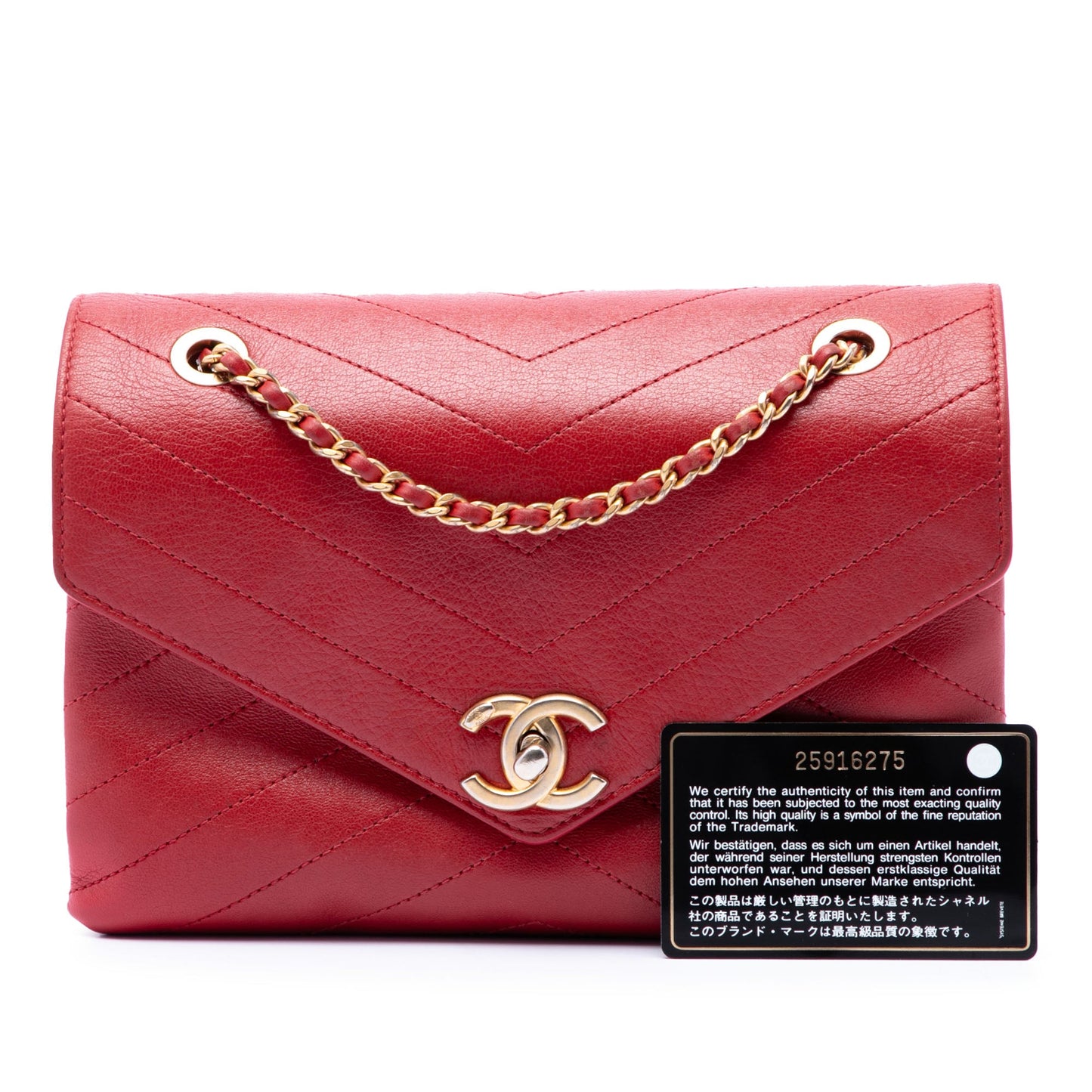 Chanel Small CC Chevron Calfskin Envelope Flap