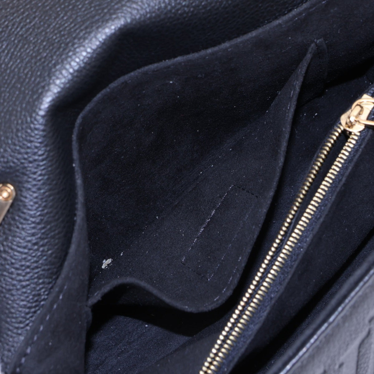 Louis Vuitton Monogram Empreinte Madeleine BB