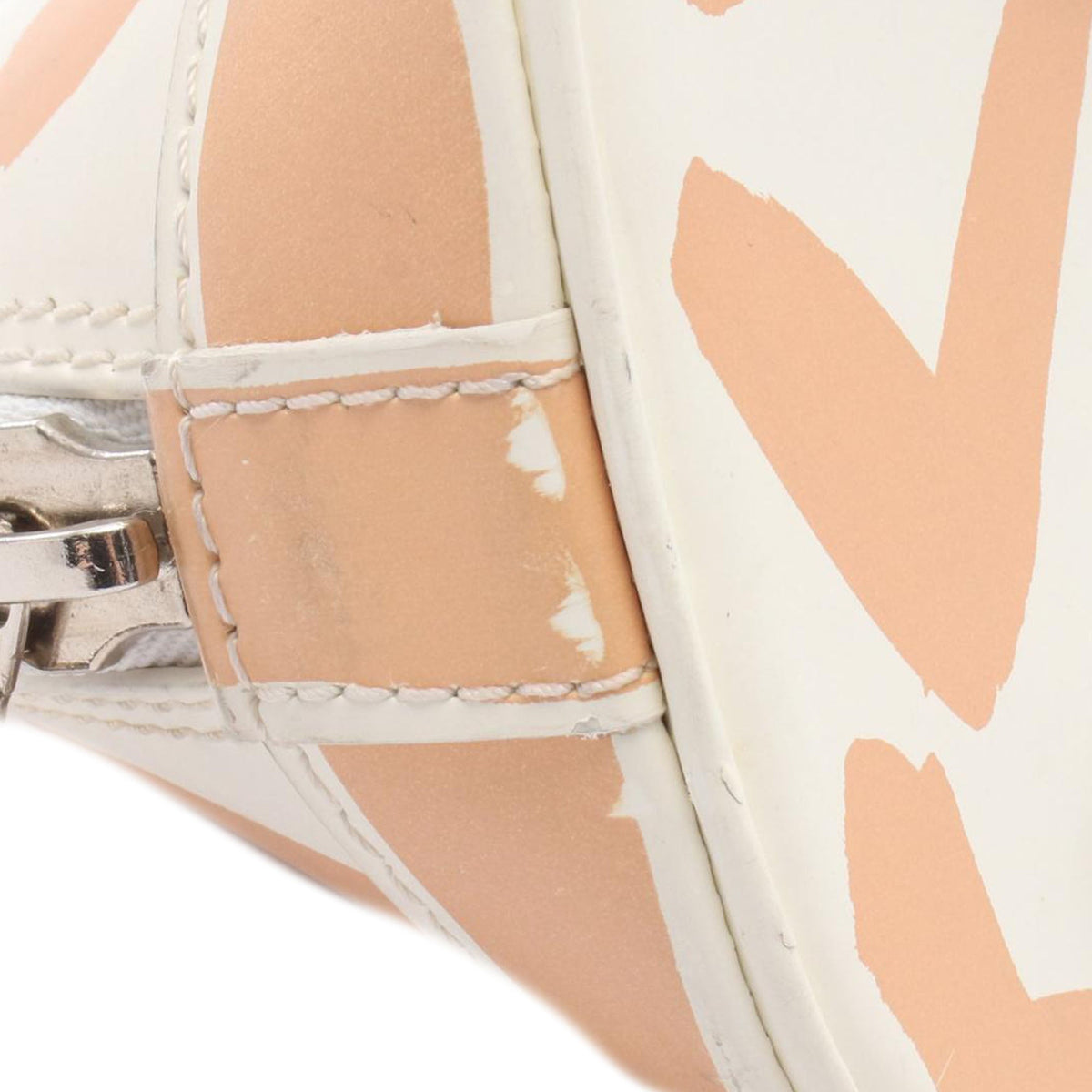 Louis Vuitton Stephen Sprouse Graffiti Alma Horizontal