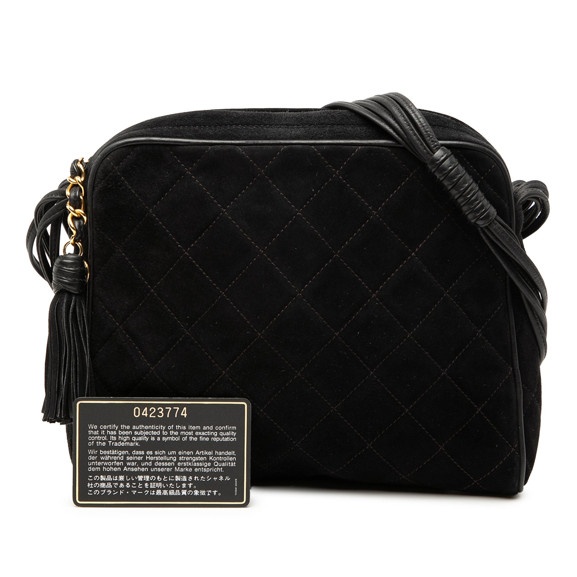 Chanel CC Quilted Suede Tassel Shoulder Bag
