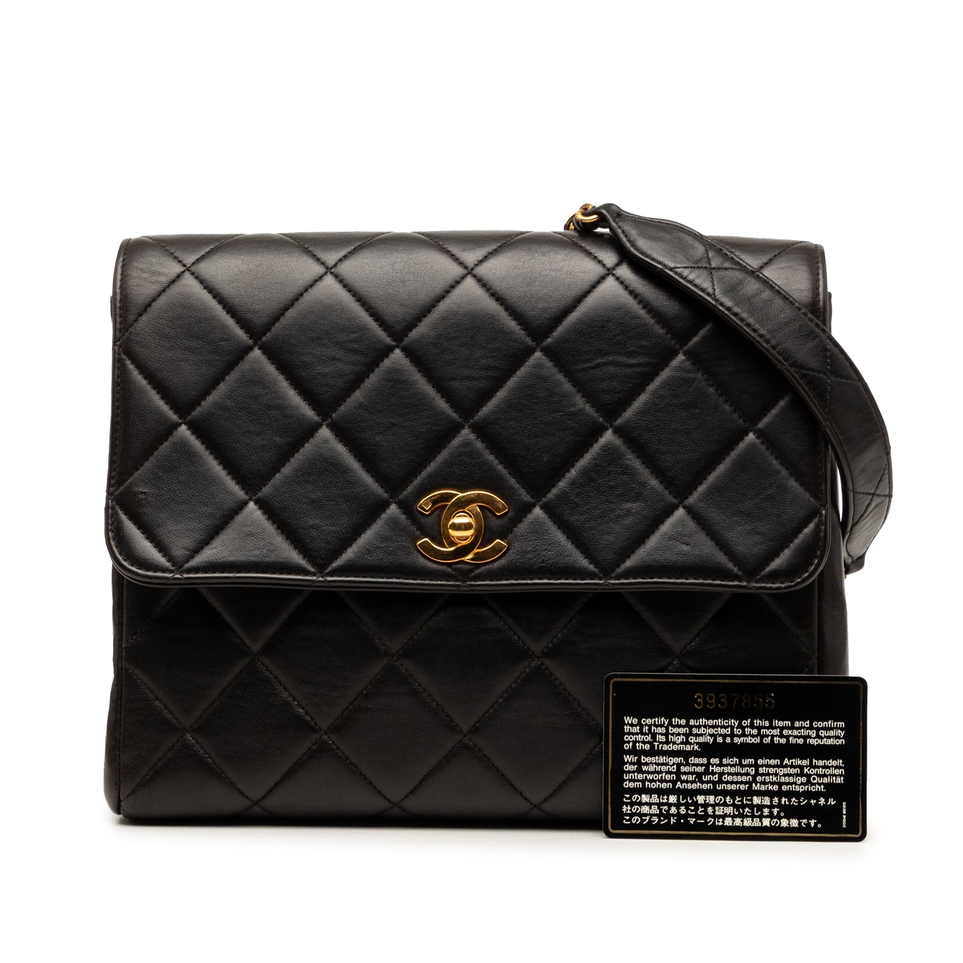 Chanel Small Square Quilted Lambskin Straight Single Flap