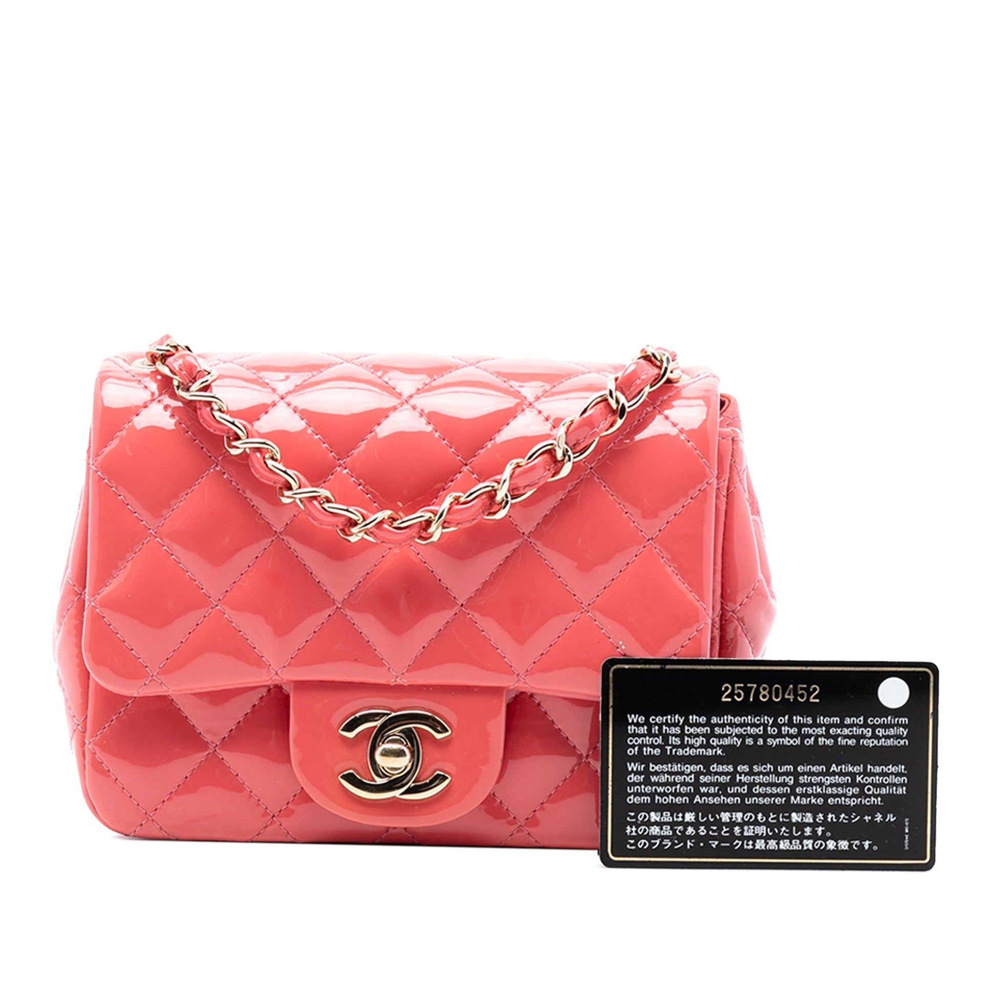 Chanel Mini Square Classic Patent Single Flap