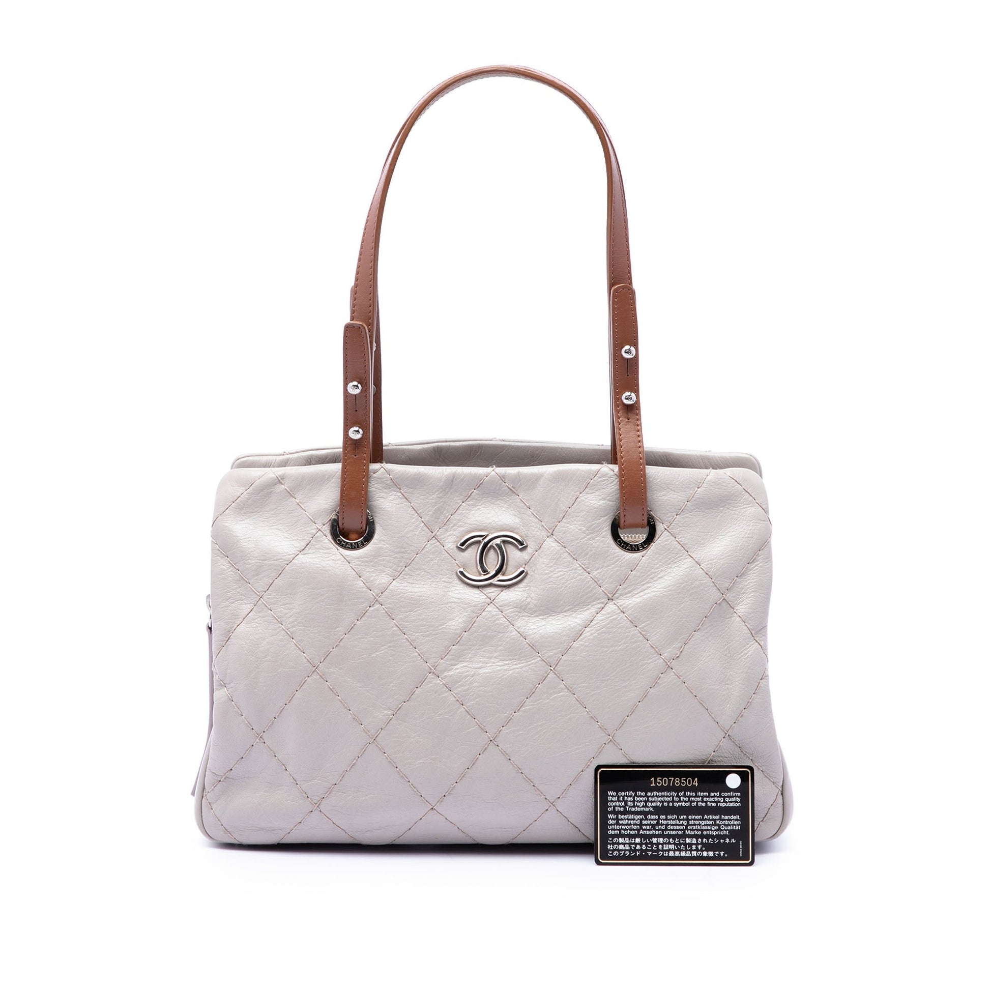 Chanel Glazed Calfskin On the Road Tote