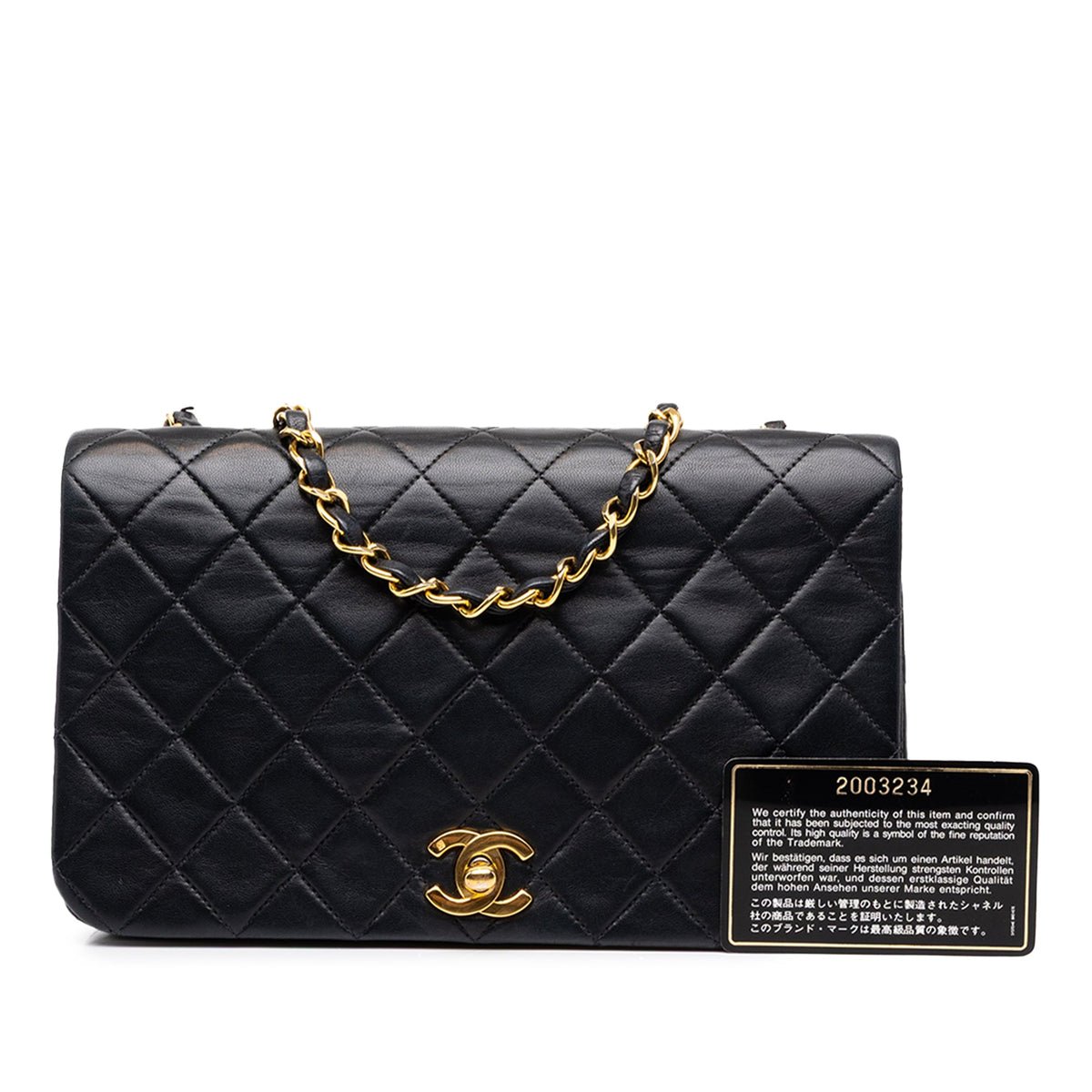 Chanel CC Quilted Lambskin Full Single Flap — Black
