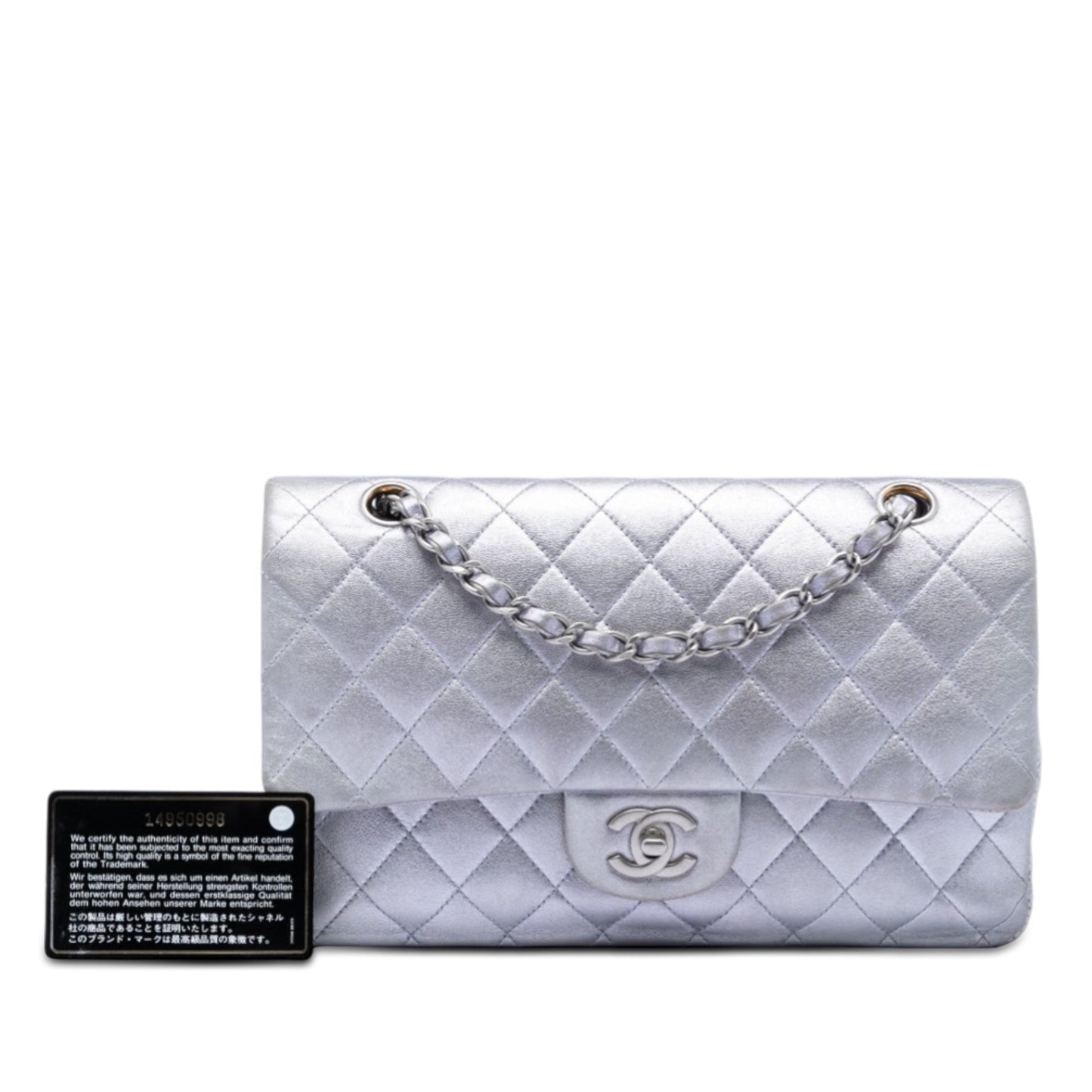 Chanel Medium Classic Metallic Lambskin Double Flap