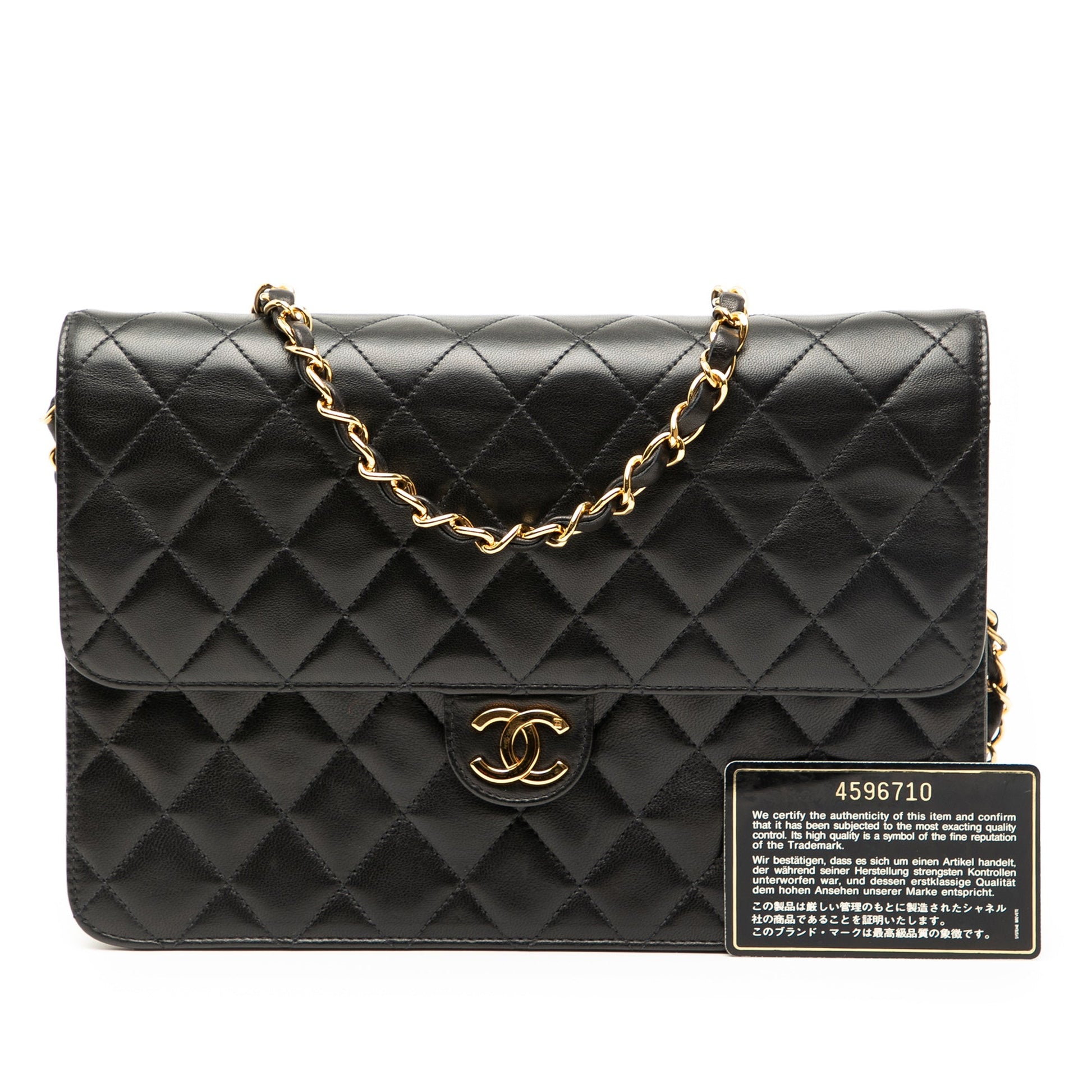 Chanel Medium CC Quilted Lambskin Single Flap