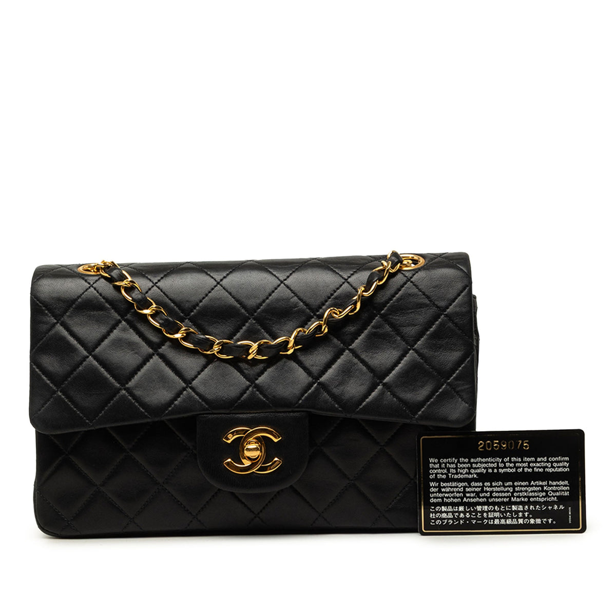 Chanel Small Classic Lambskin Double Flap — Black