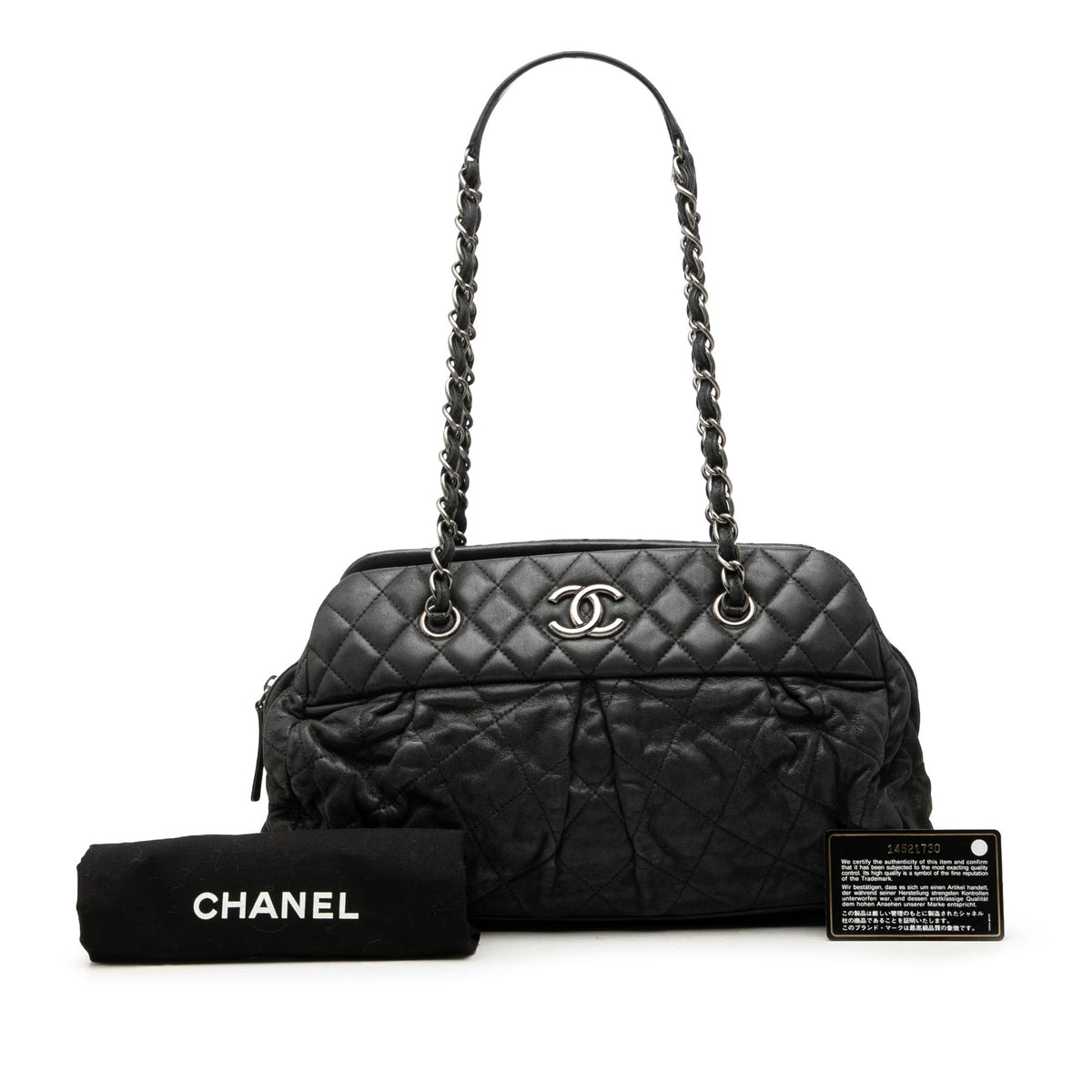 Chanel Quilted Iridescent Calfskin Chic Quilt Bowling Bag — Black