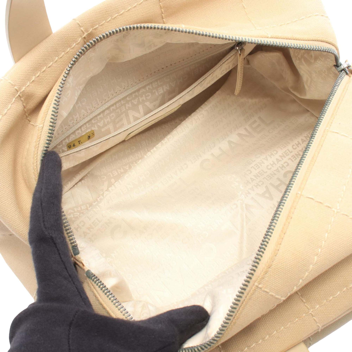 Chanel CC Chocolate Bar Canvas Handbag — Beige