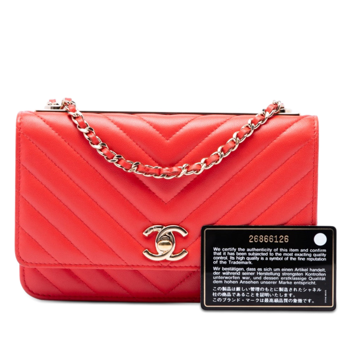 Chanel Chevron Lambskin Trendy CC Chain Wallet on Chain