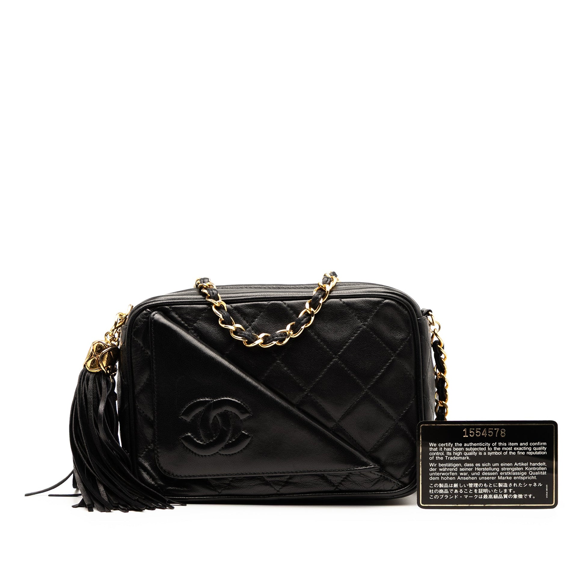 Chanel CC Quilted Lambskin Tassel Camera Bag