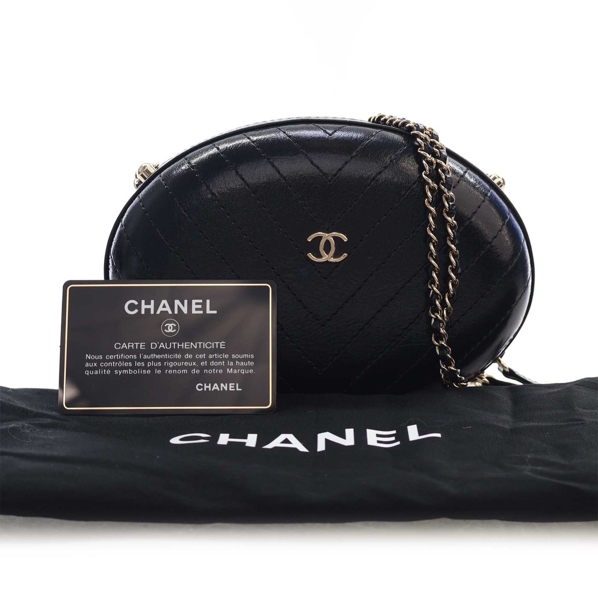 Chanel Chevron Stitched Calfskin La Pausa Evening Bag