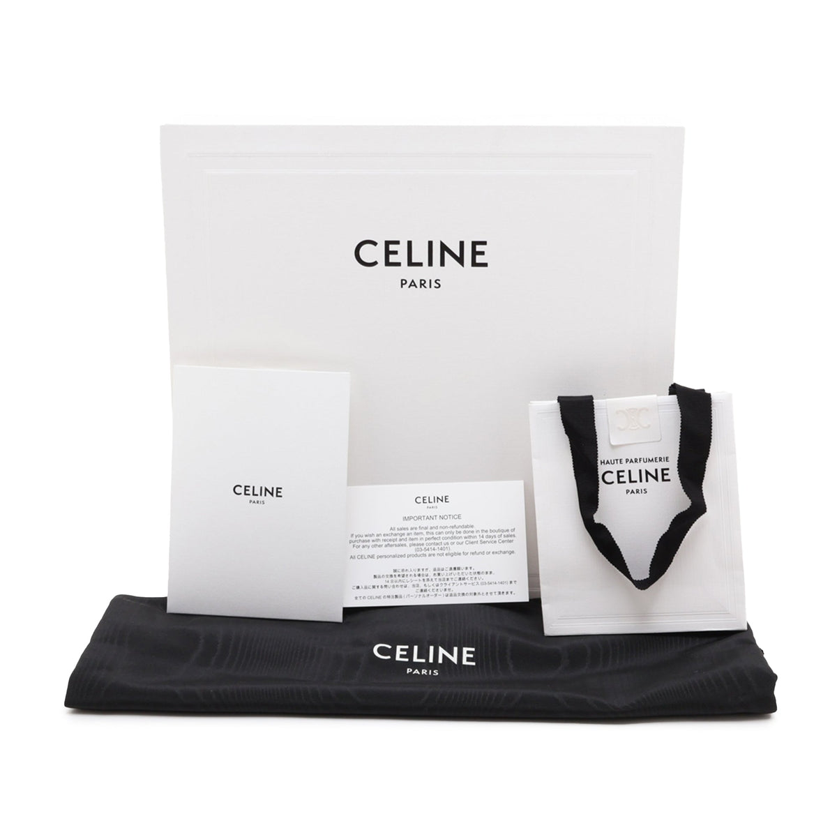 Celine Medium Triomphe Coated Canvas Ava Triomphe Shoulder Bag — Brown