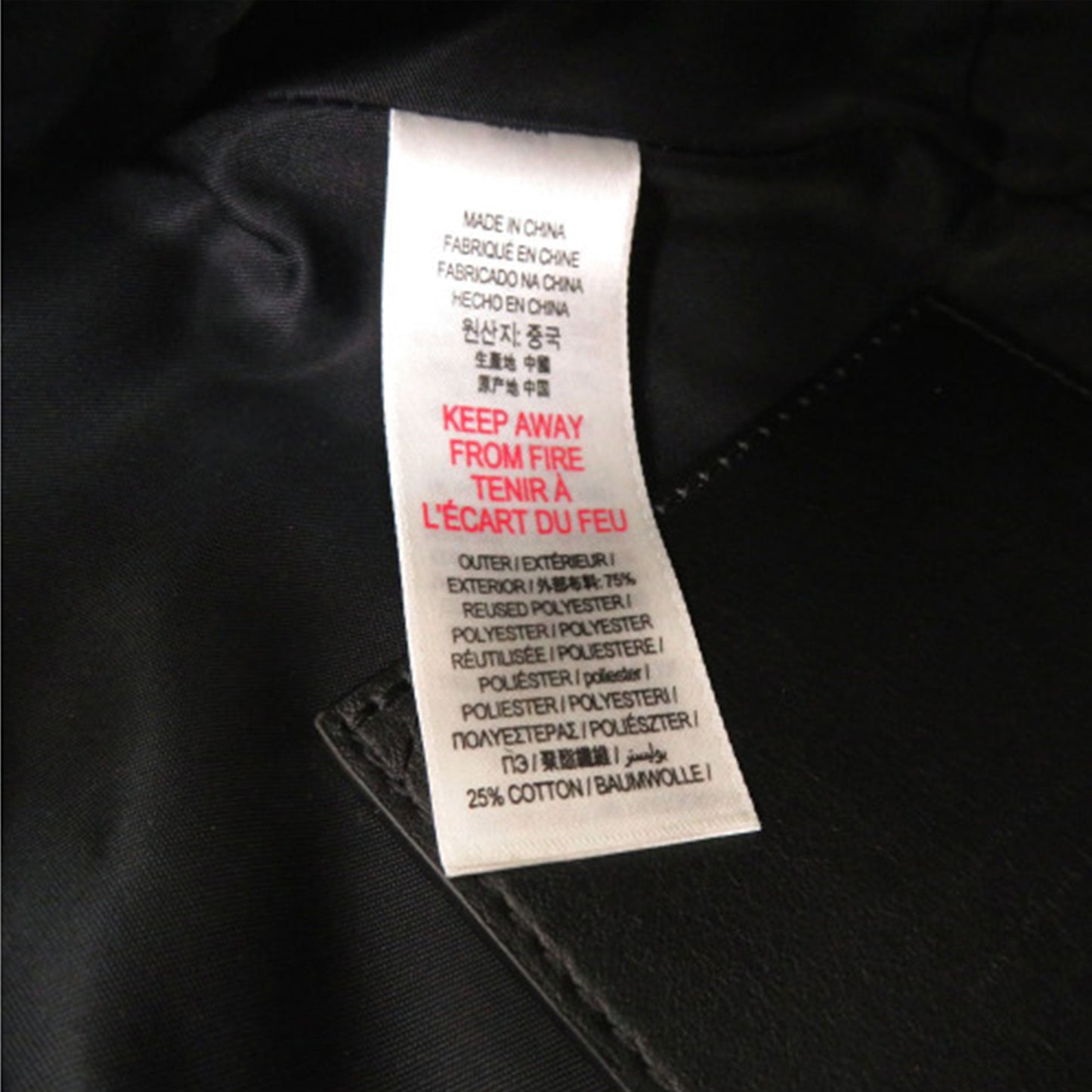 Burberry TB Monogram Nylon Sonny Belt Bag