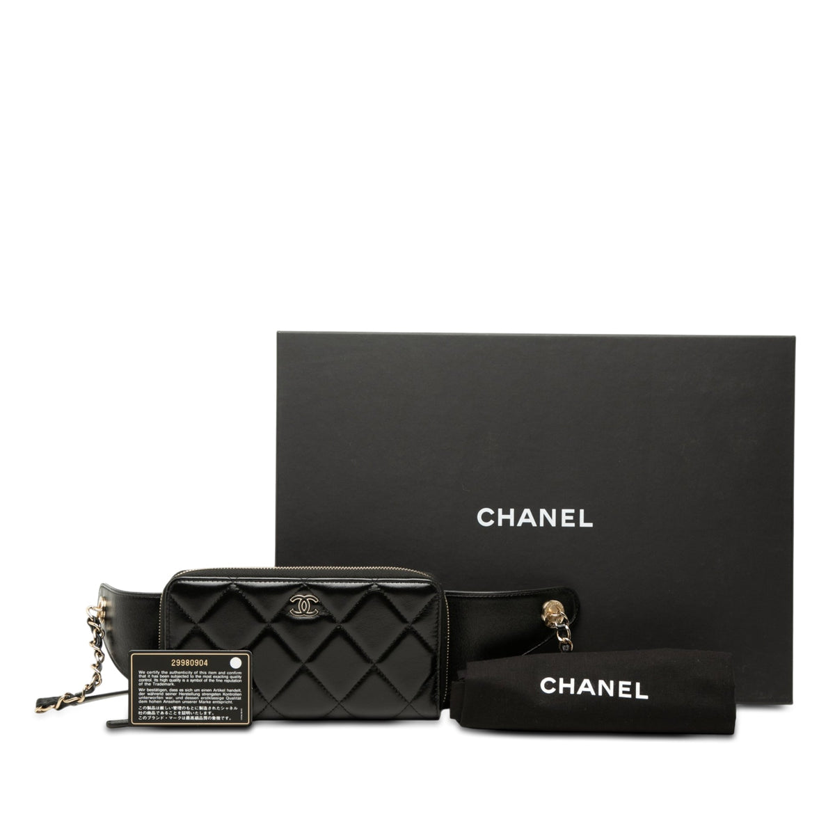 Chanel CC Quilted Lambskin Waist Chain Wallet