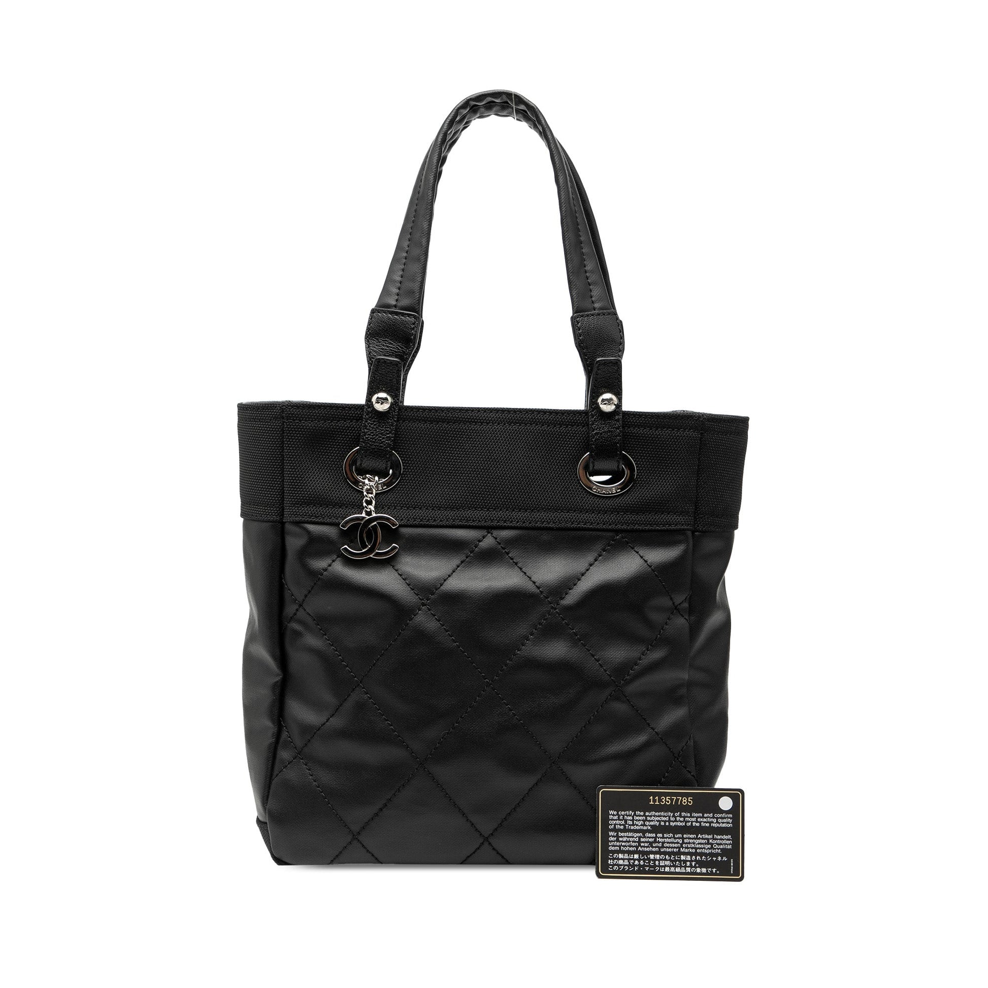 Chanel Small Quilted Coated Canvas Paris Biarritz Tote