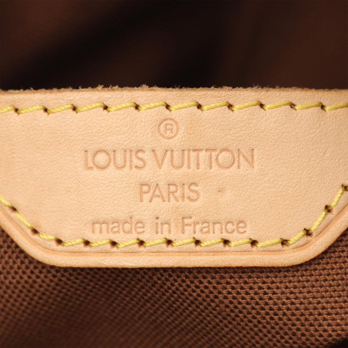 Louis Vuitton Monogram Cabas Piano