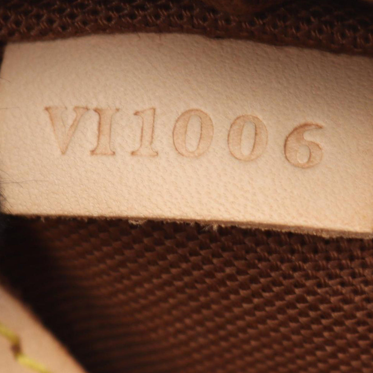 Louis Vuitton Monogram Cabas Piano