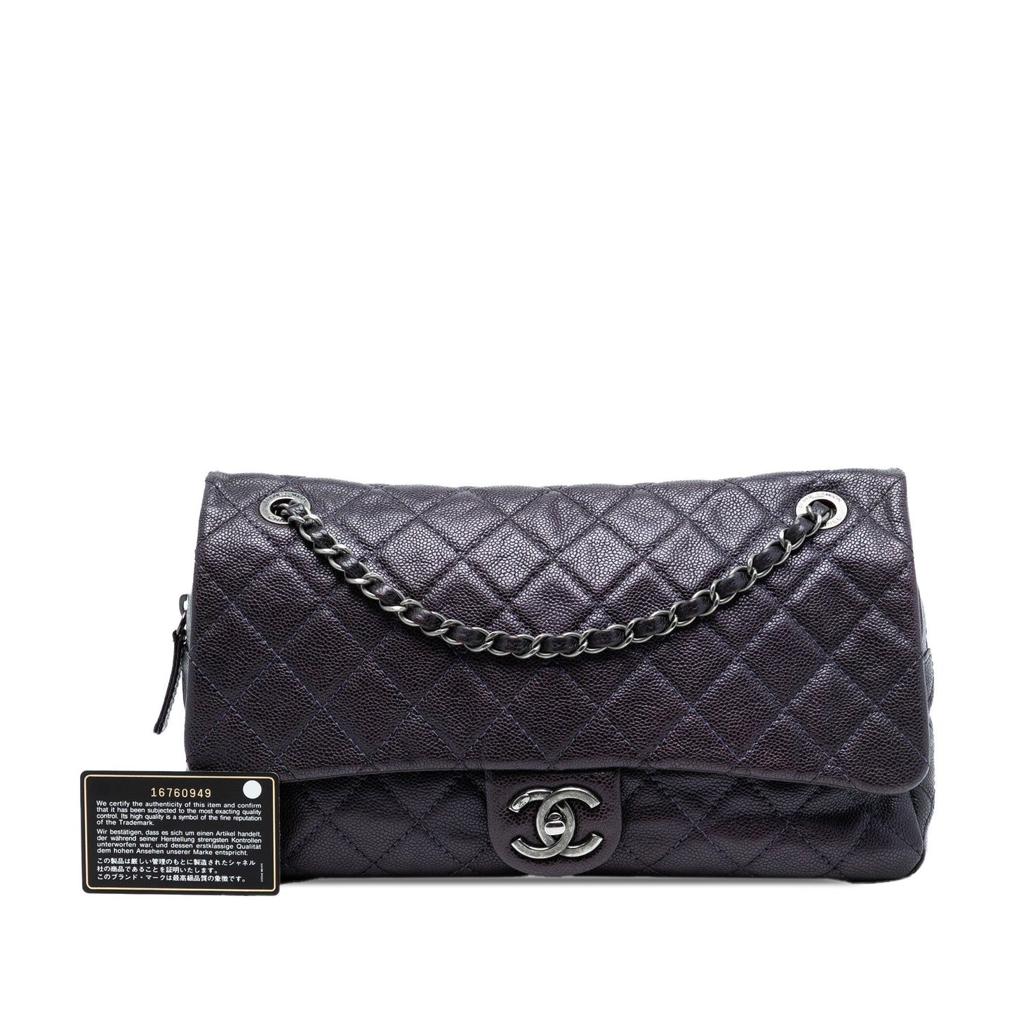 Chanel Jumbo Quilted Iridescent Caviar Easy Flap
