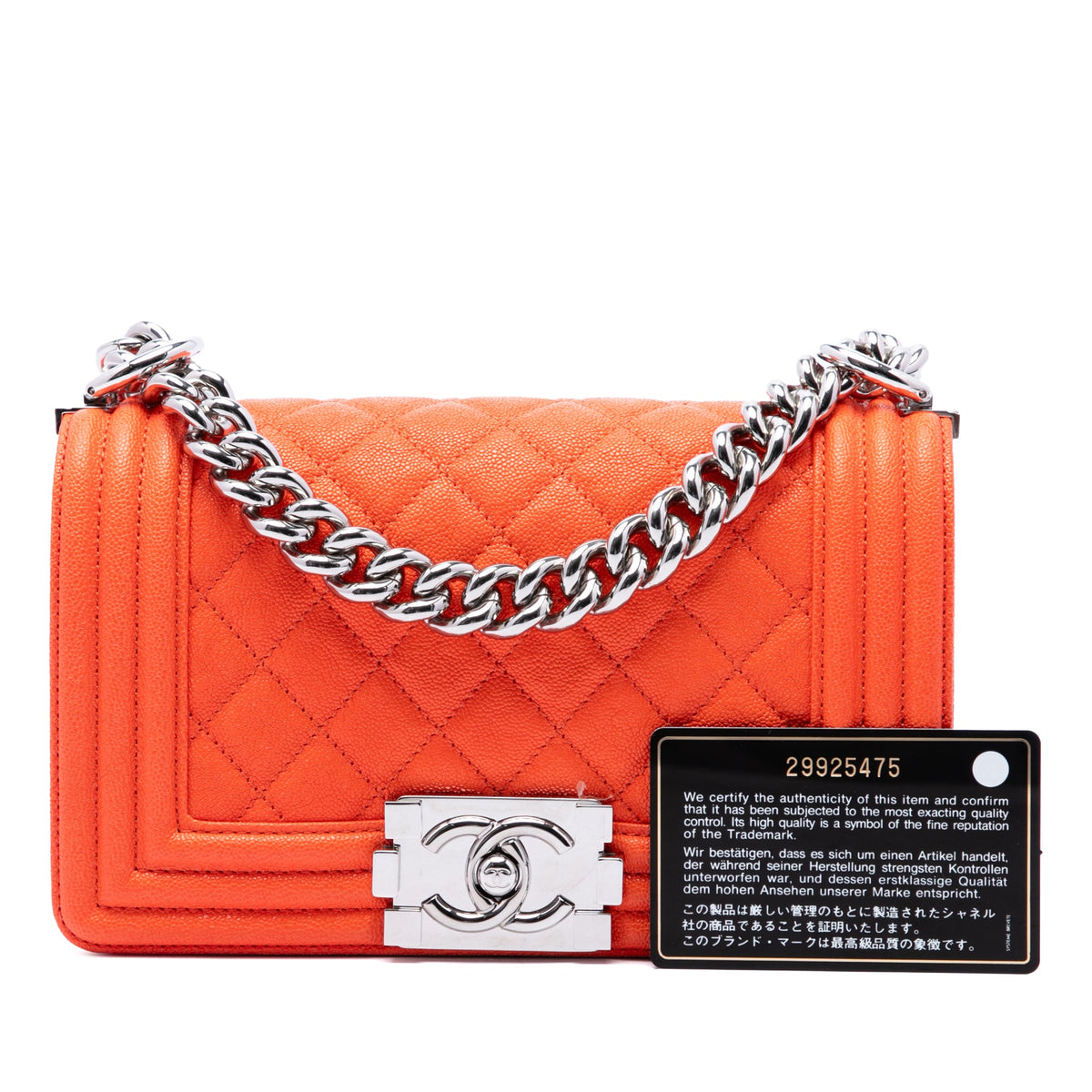 Chanel Small Quilted Caviar Boy Flap