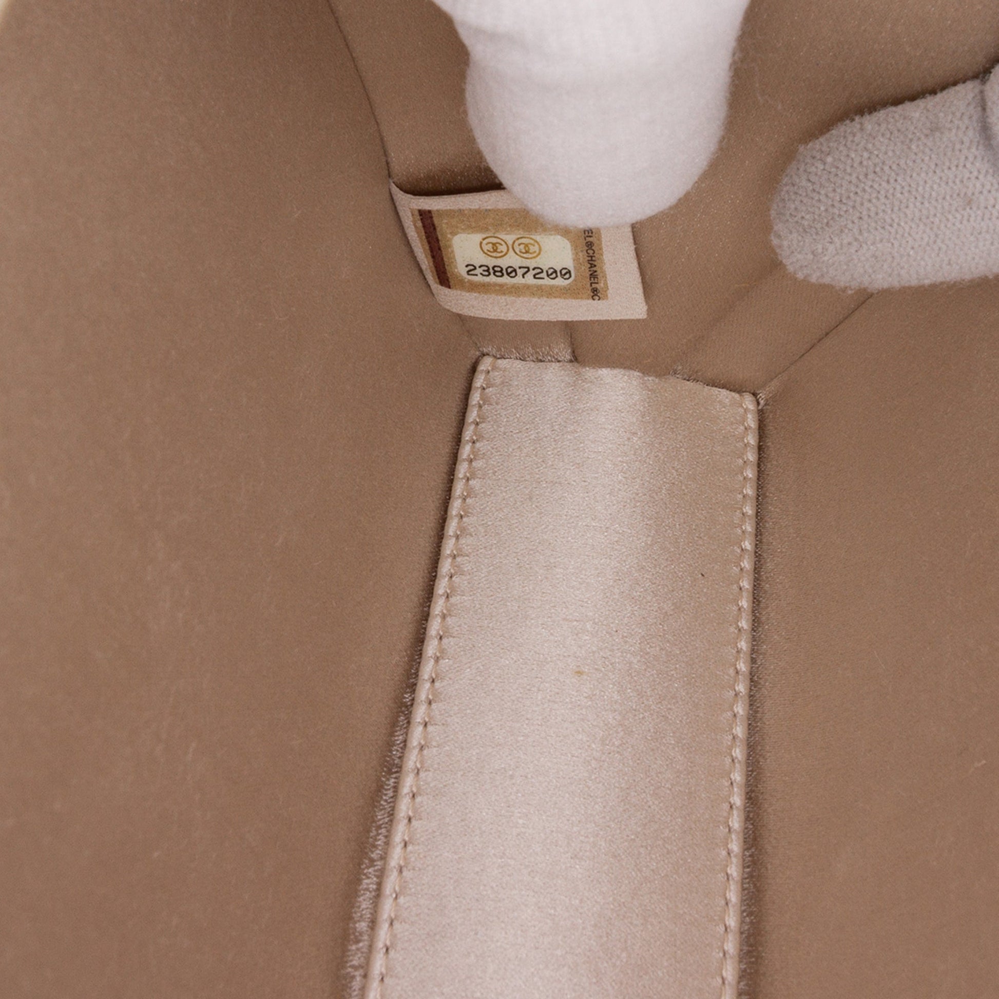 Chanel Chocolate Bar Metallic Lambskin Frame Clutch with Chain