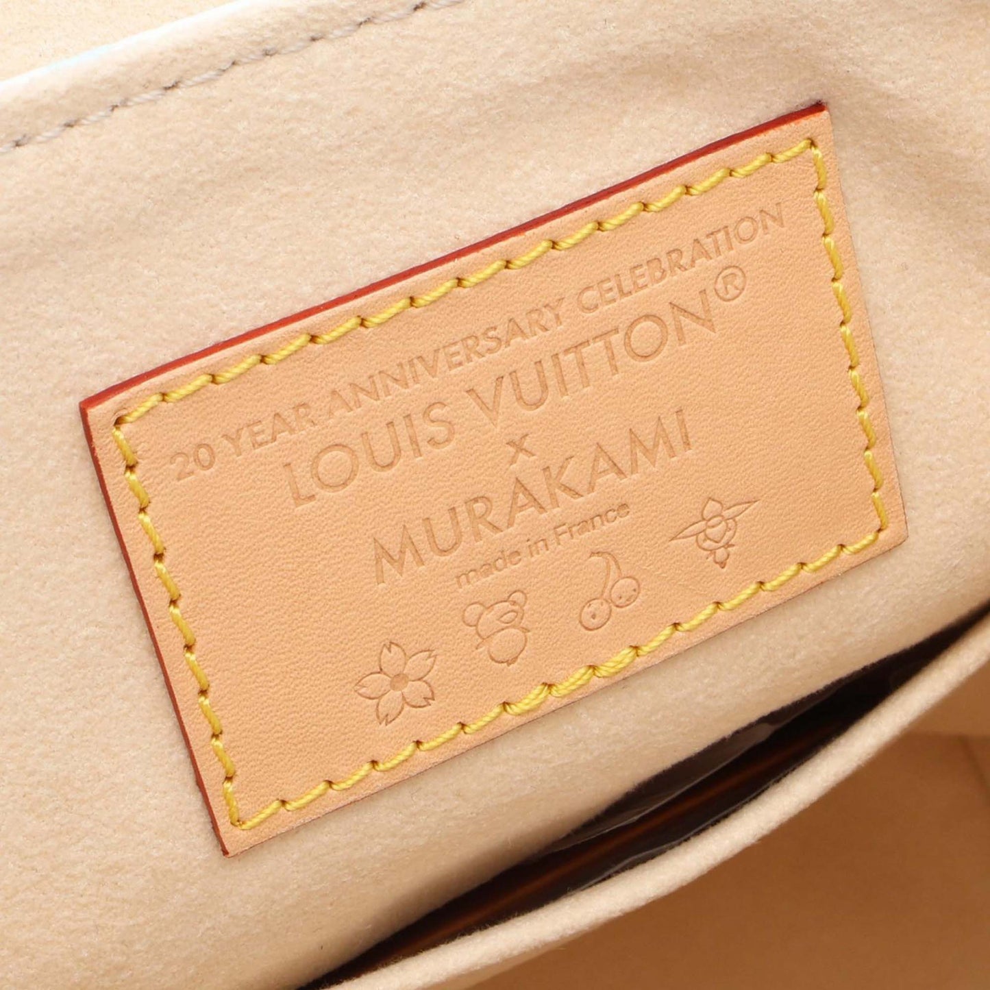 Louis Vuitton x Takashi Murakami Venice Backpack