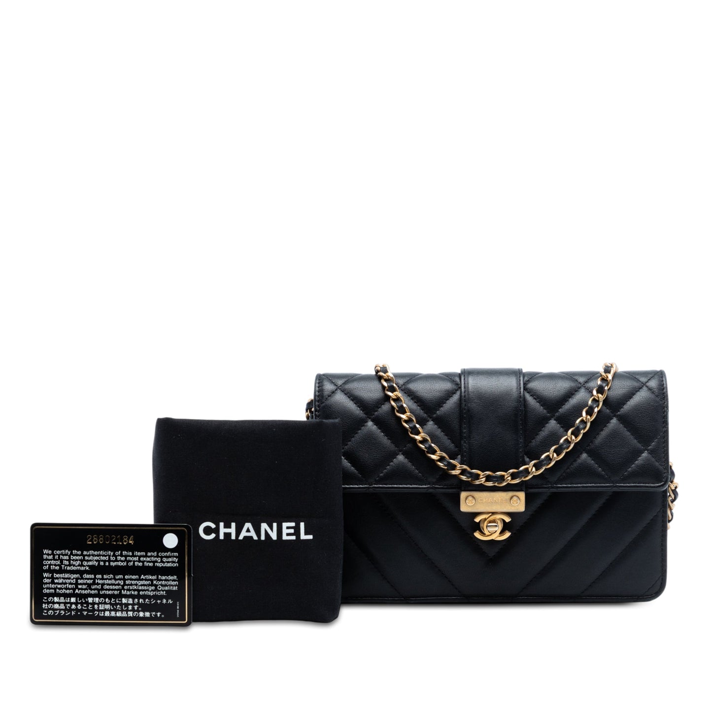 Chanel Mixed Quilt Calfskin Golden Class Wallet on Chain