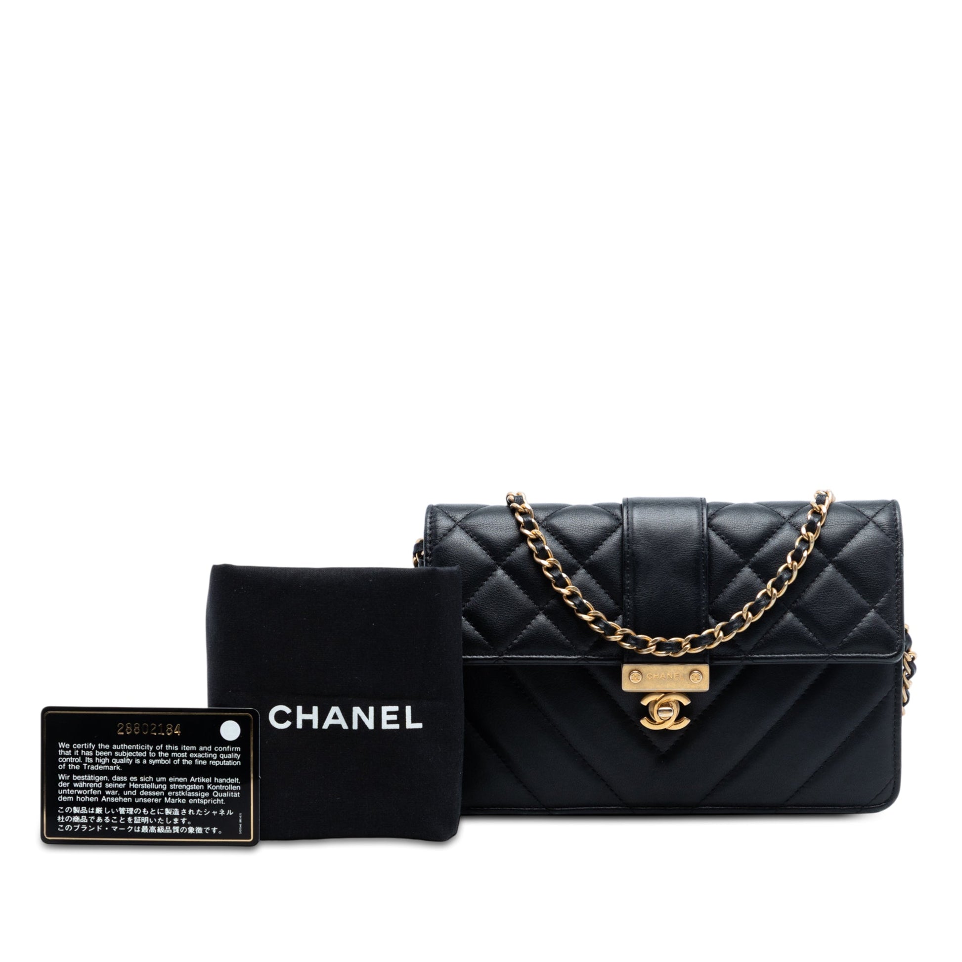 Chanel Mixed Quilt Calfskin Golden Class Wallet on Chain