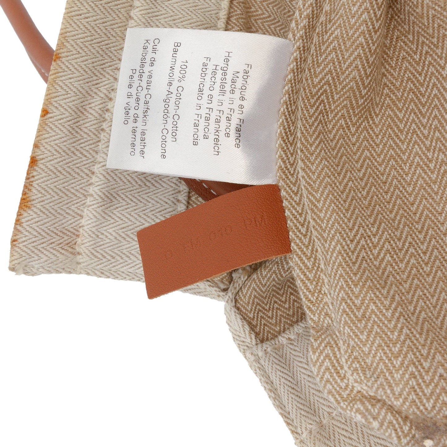 Hermès Toile Aline Grooming Bag MM