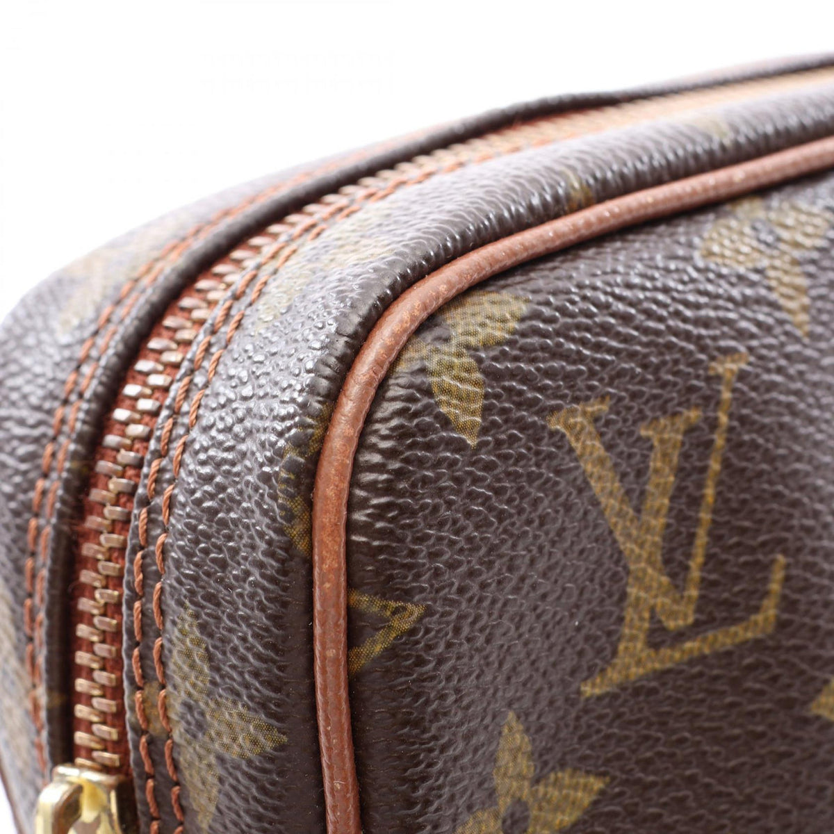 Louis Vuitton Monogram Petit Marceau