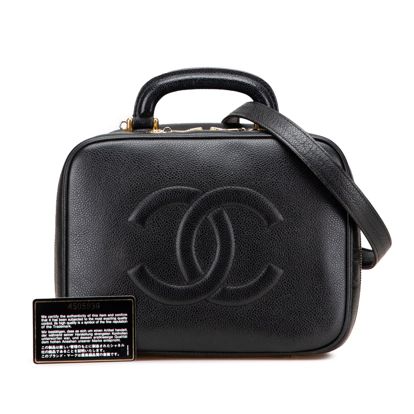 Chanel CC Caviar Vanity Case