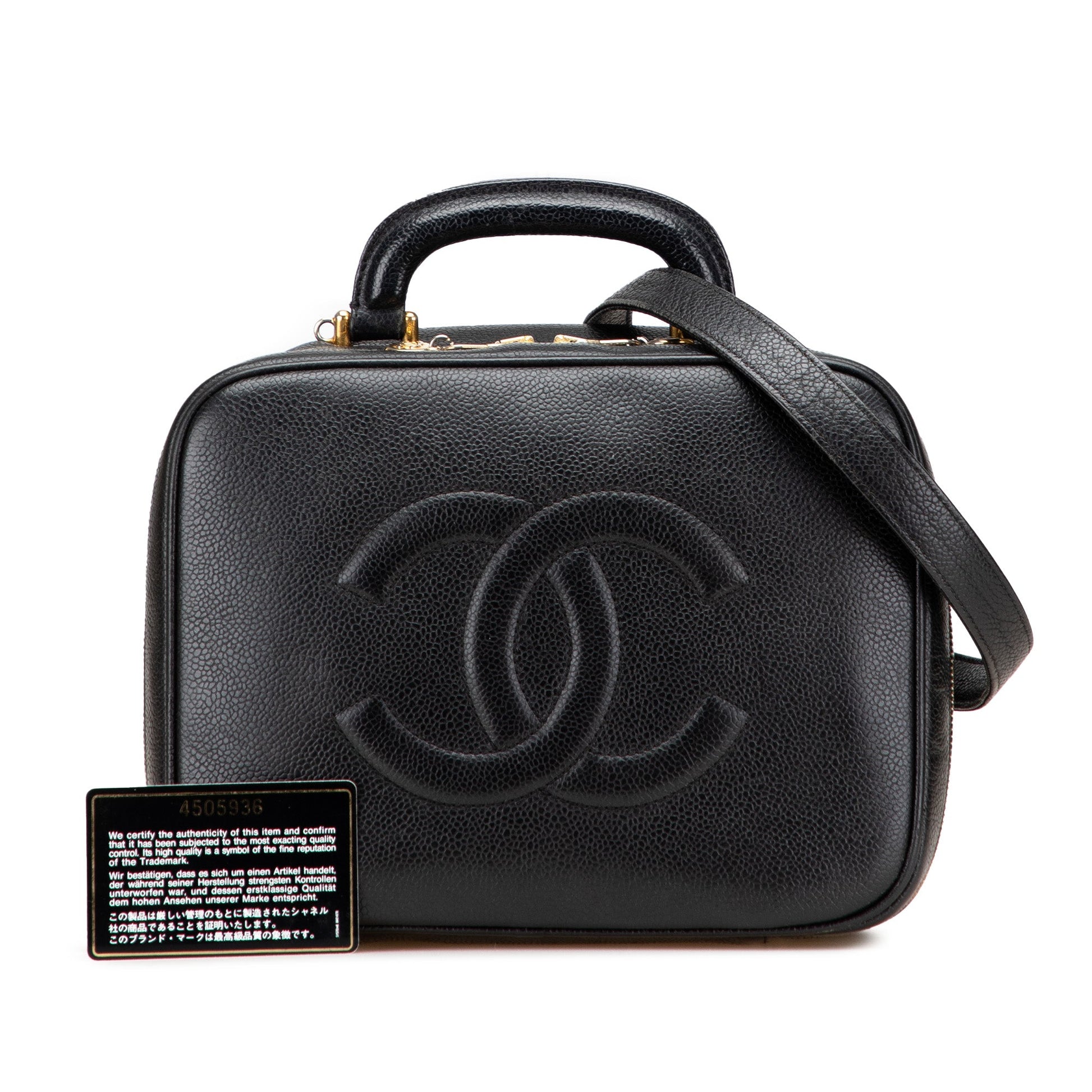 Chanel CC Caviar Vanity Case