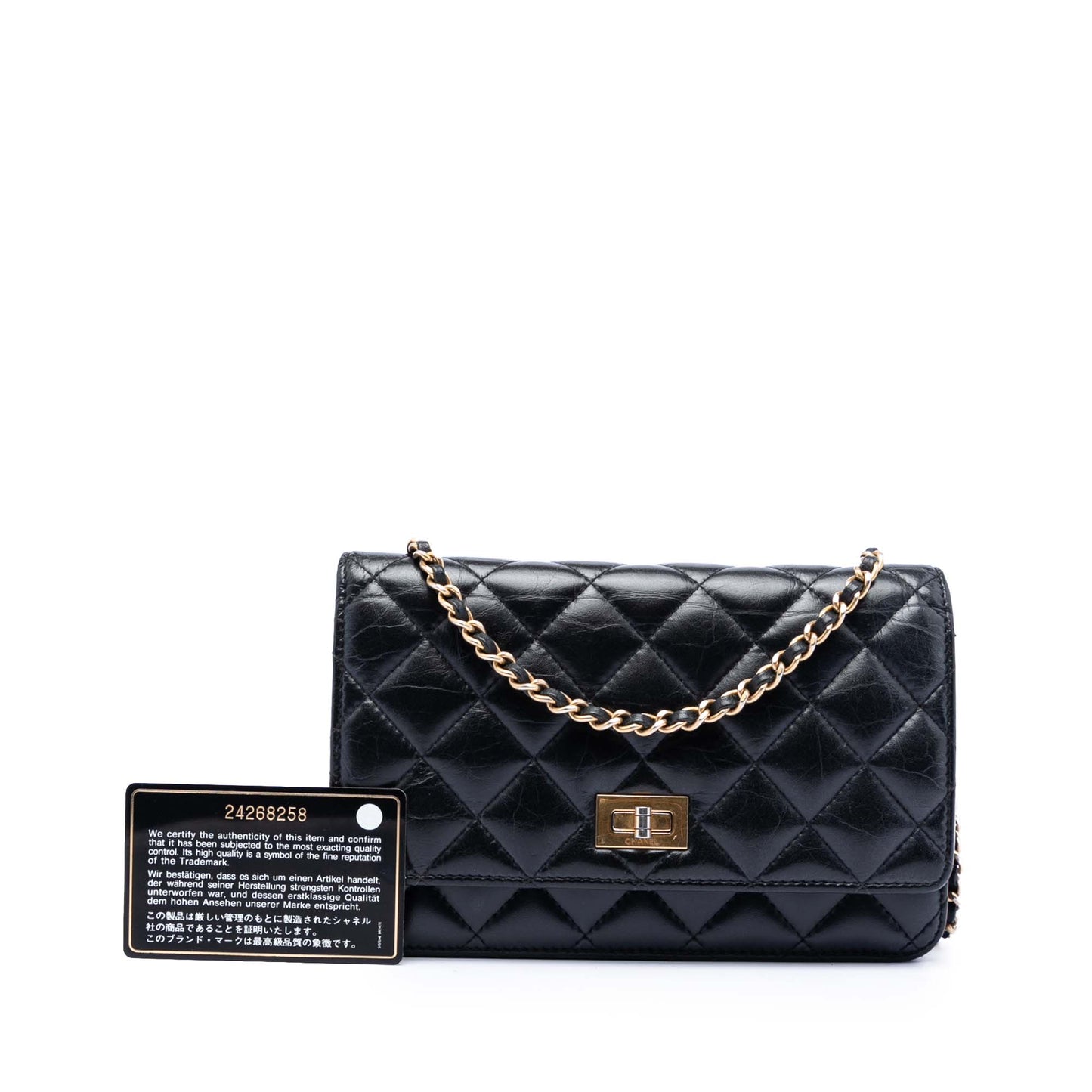 Chanel Quilted Aged Calfskin Reissue 2.55 Wallet on Chain