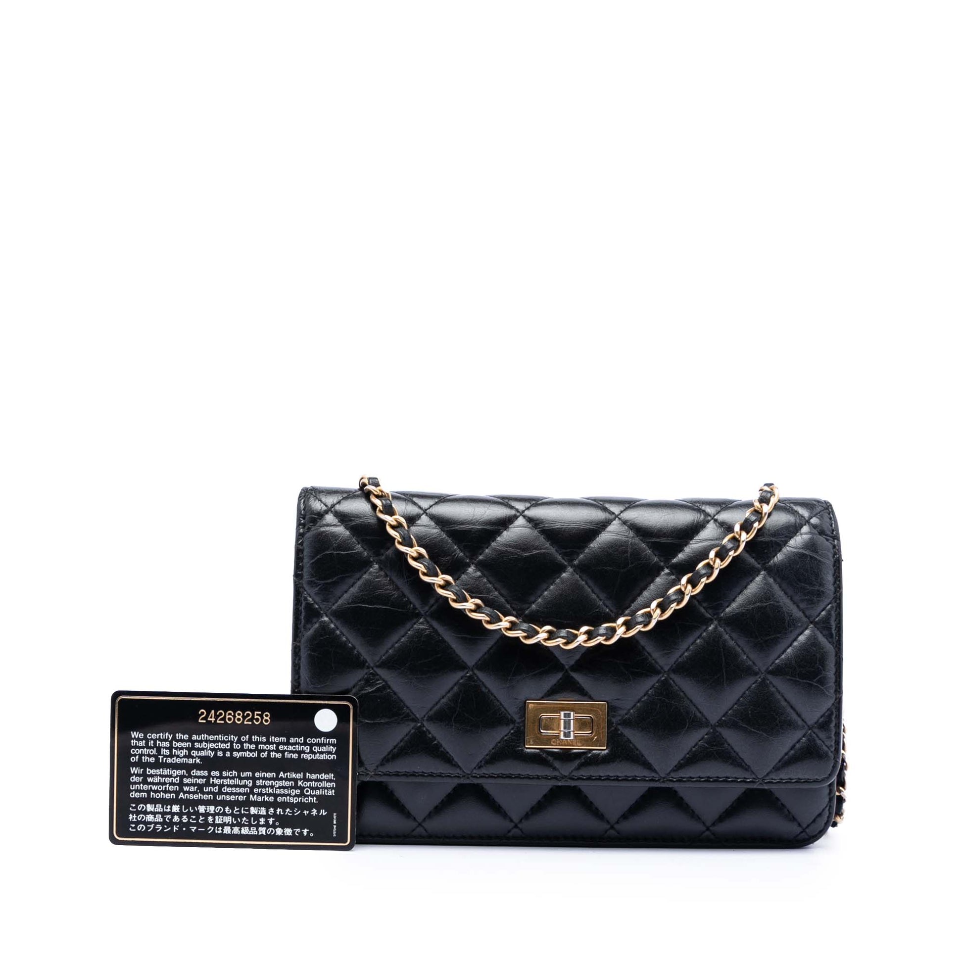 Chanel Quilted Aged Calfskin Reissue 2.55 Wallet on Chain