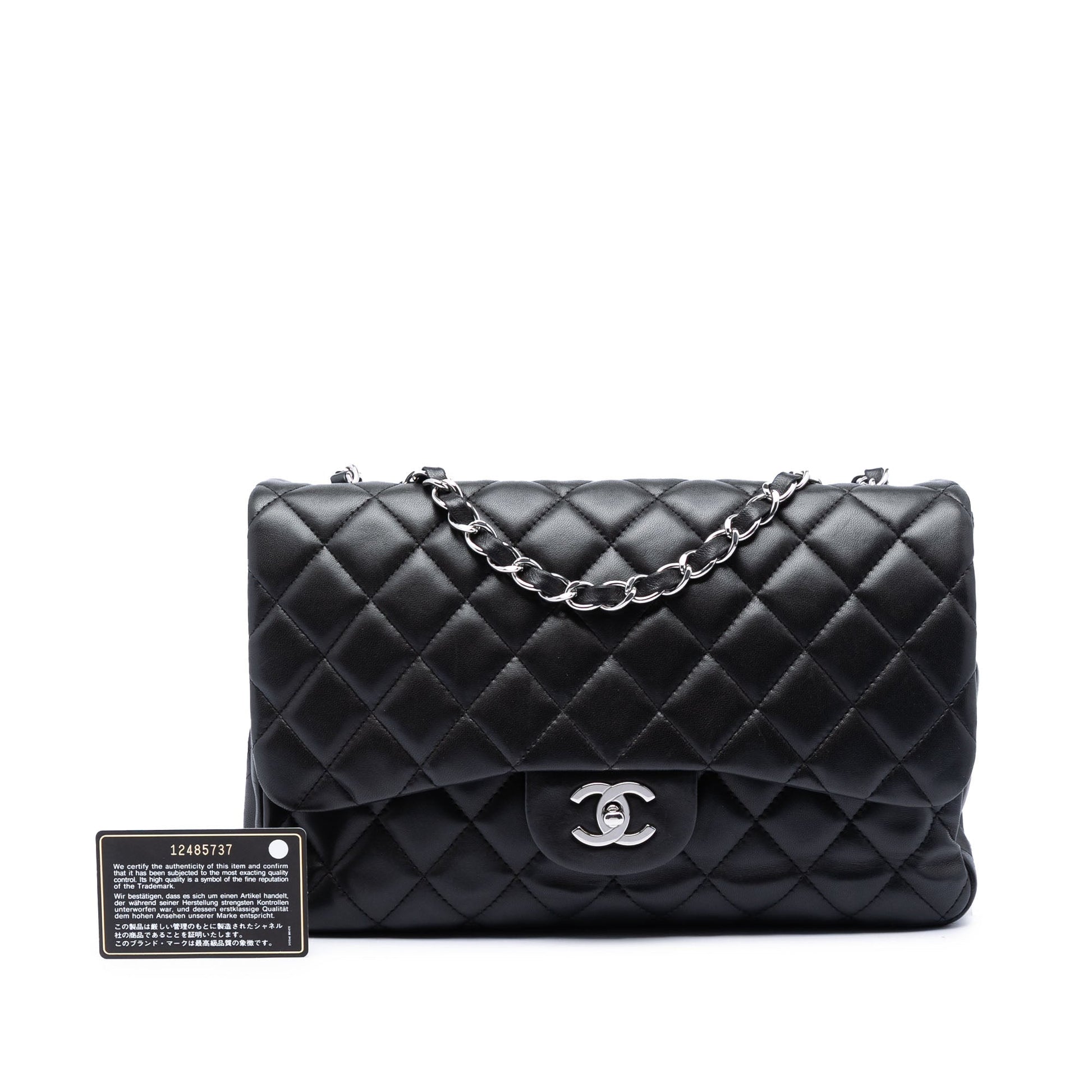 Chanel Jumbo Classic Lambskin Single Flap