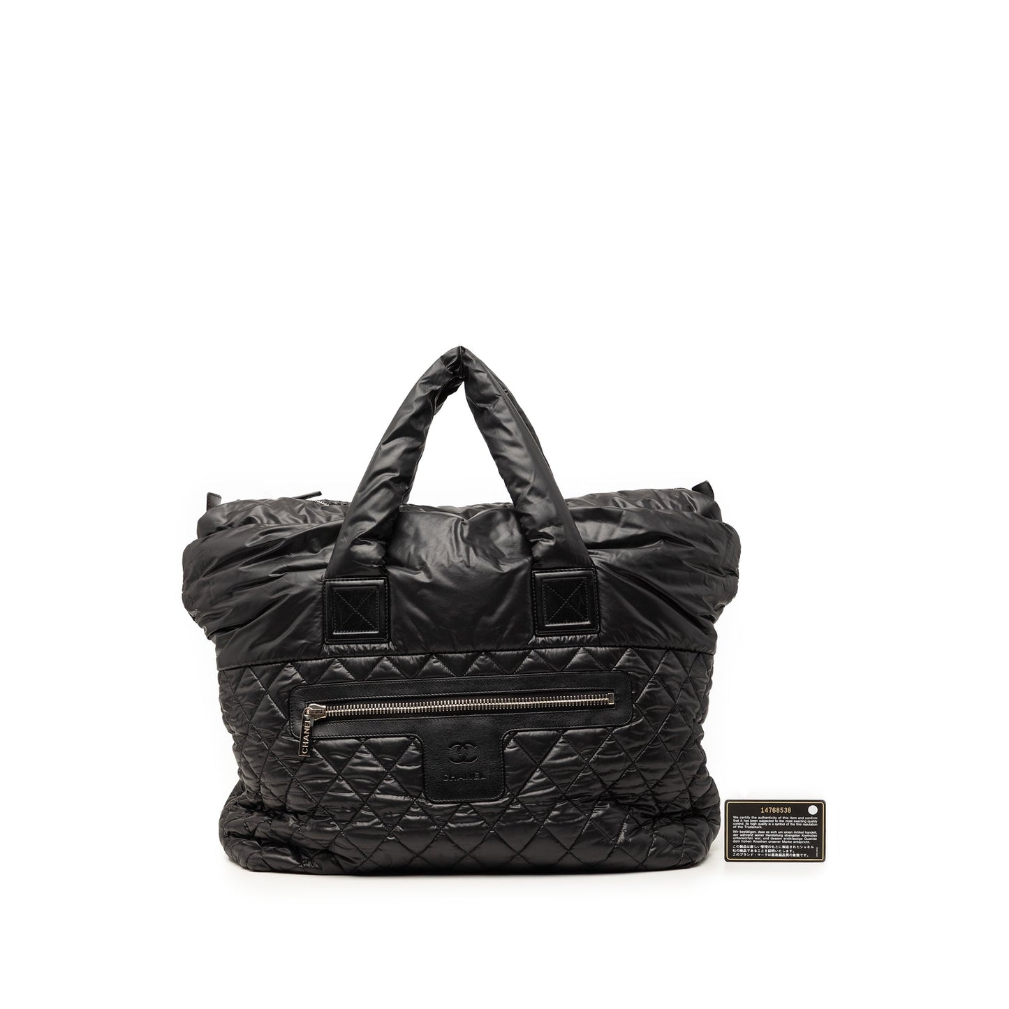 Chanel Large Quilted Nylon Reversible Coco Cocoon Tote