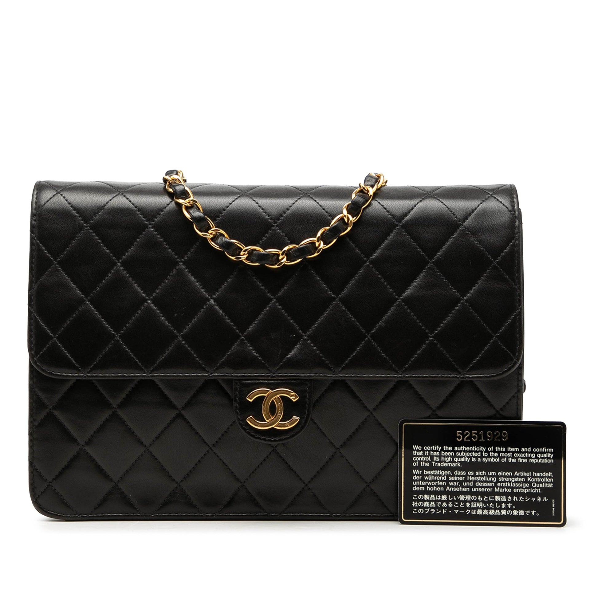 Chanel CC Quilted Lambskin Single Flap