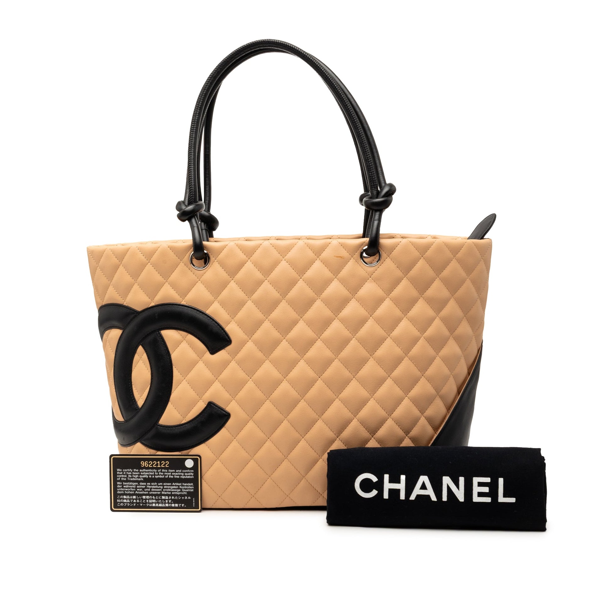 Large Quilted Lambskin Cambon Ligne Tote