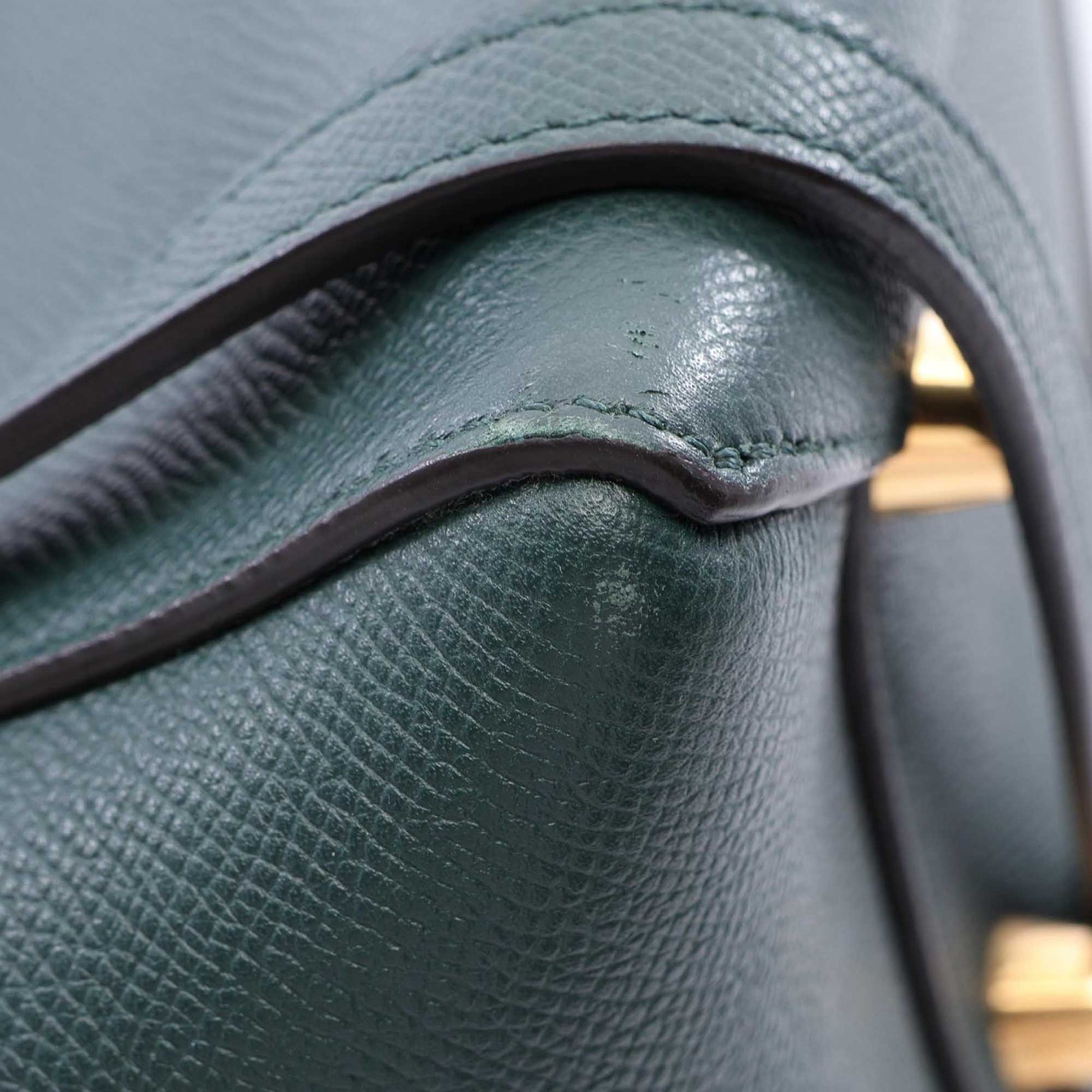 Celine Mini Belt Satchel