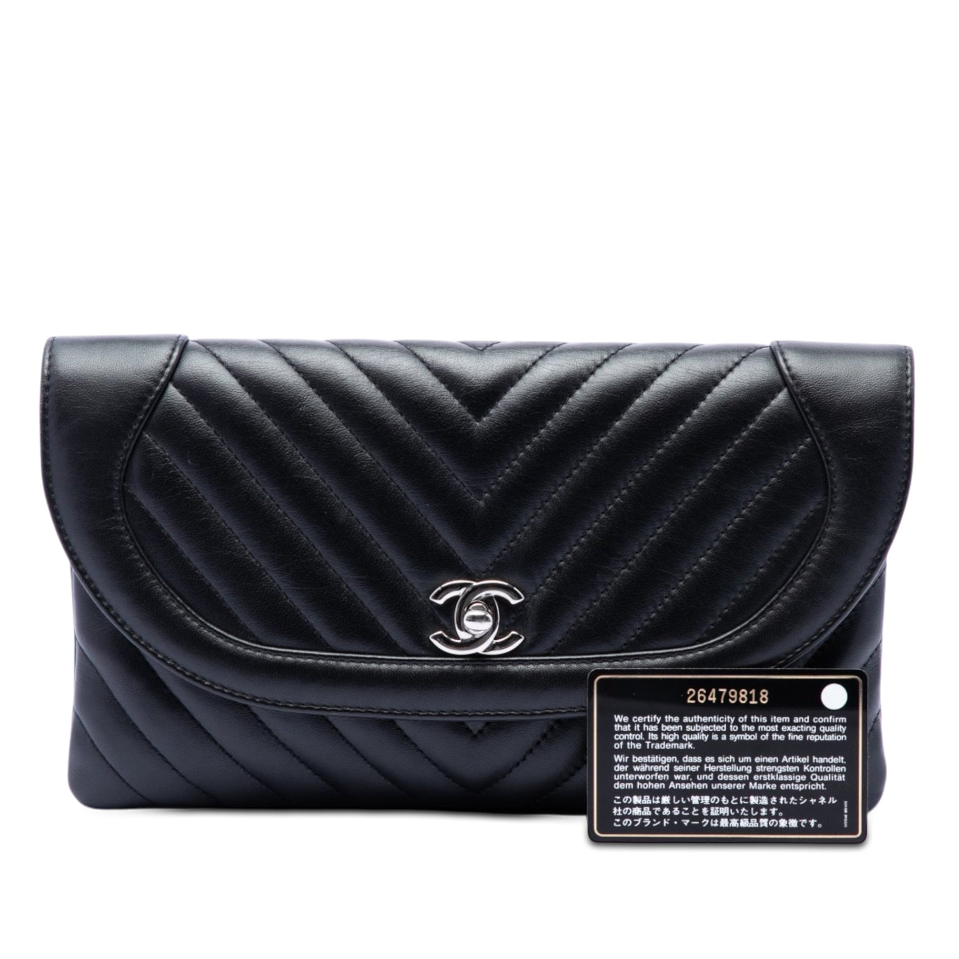 Chanel CC Chevron Lambskin Round Flap Clutch
