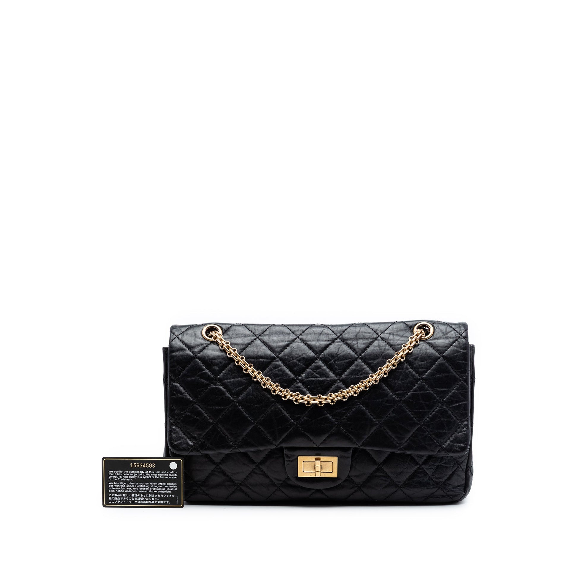 Chanel Quilted Aged Calfskin Reissue 2.55 Double Flap 227