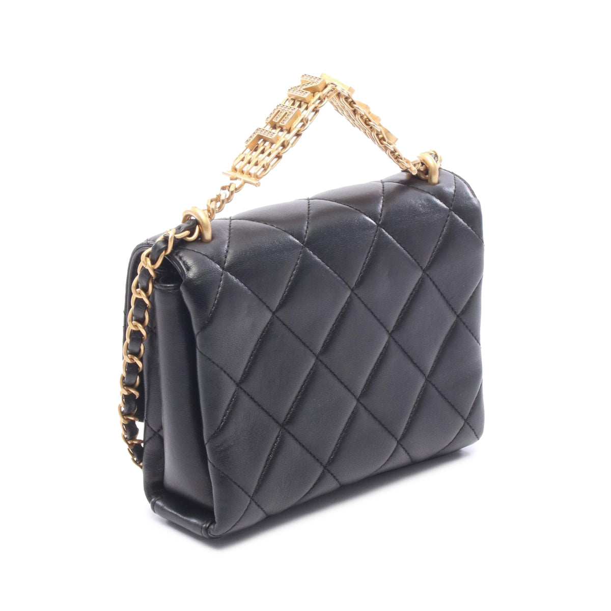 Chanel Small Quilted Lambskin Chain is More Flap — Black